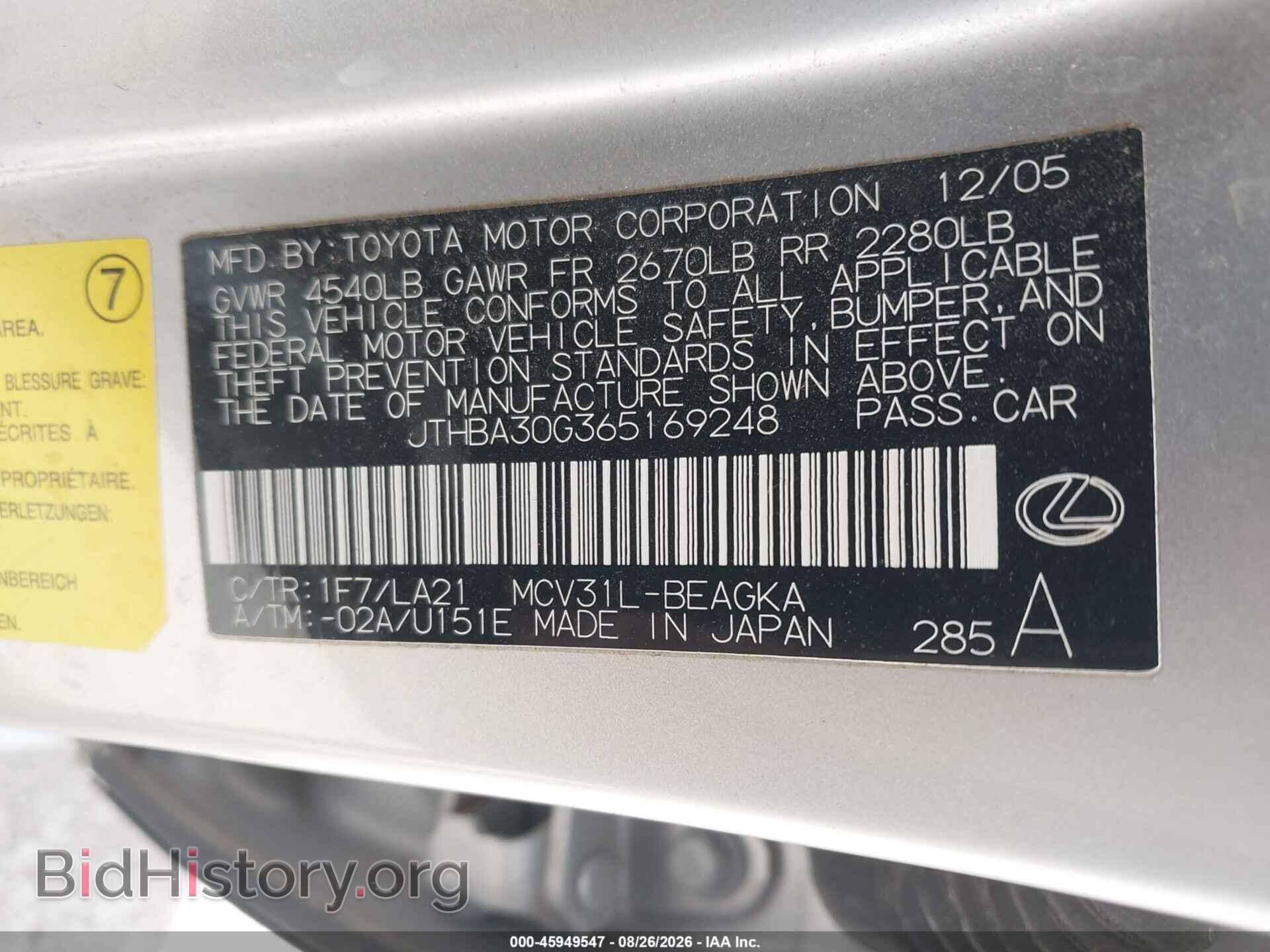2006 LEXUS ES 330 - VIN: JTHBA30G365169248 - Photo 9