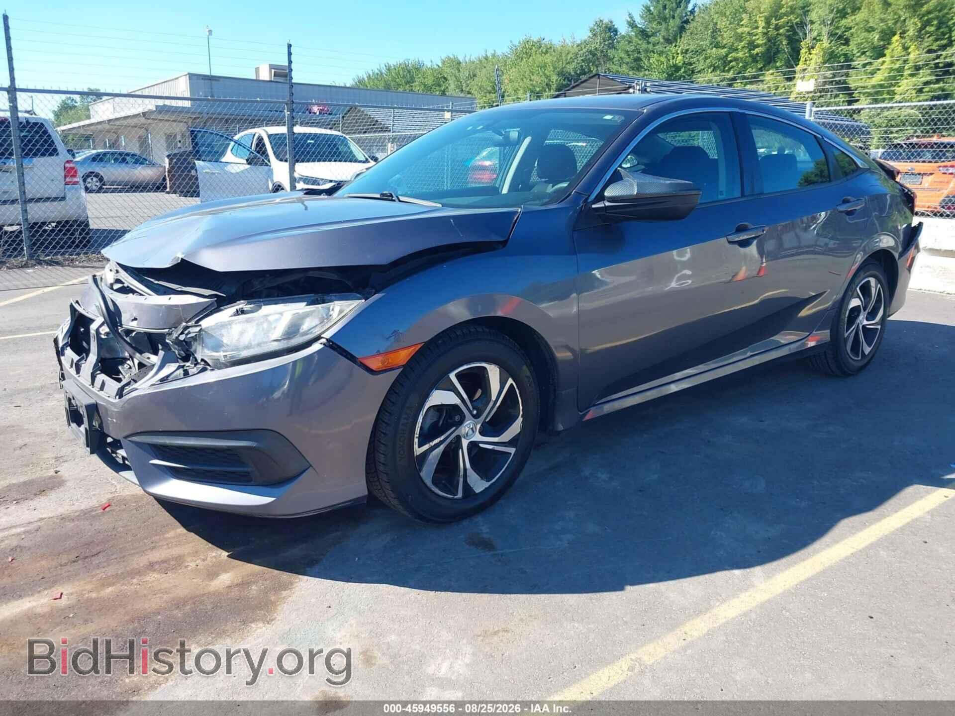 2017 HONDA CIVIC - VIN: 2HCFC2F51HH536321 - Фото 2