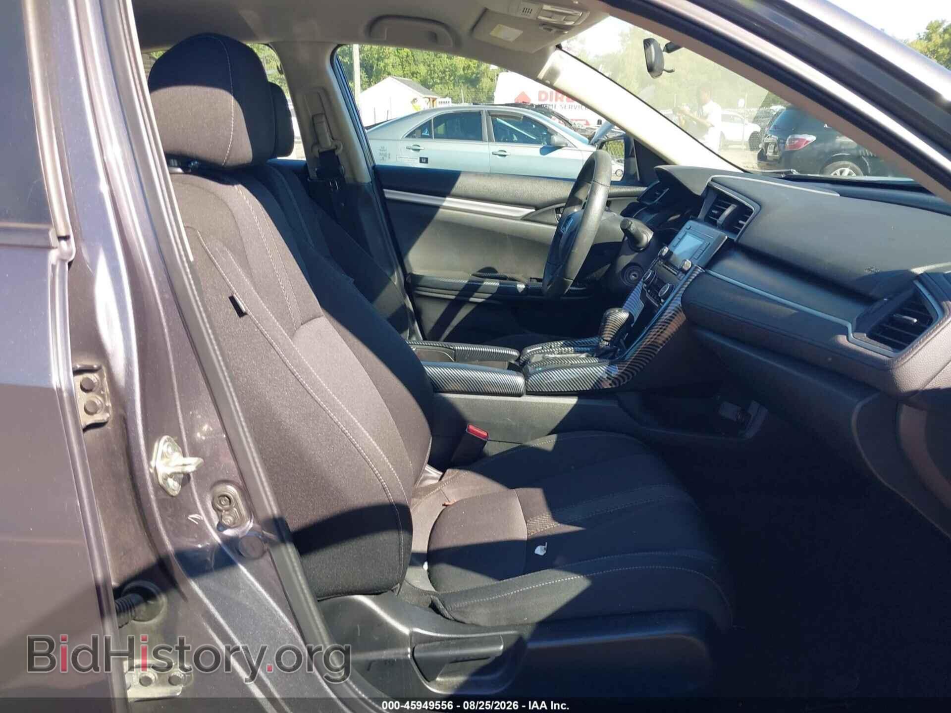 2017 HONDA CIVIC - VIN: 2HCFC2F51HH536321 - Фото 5