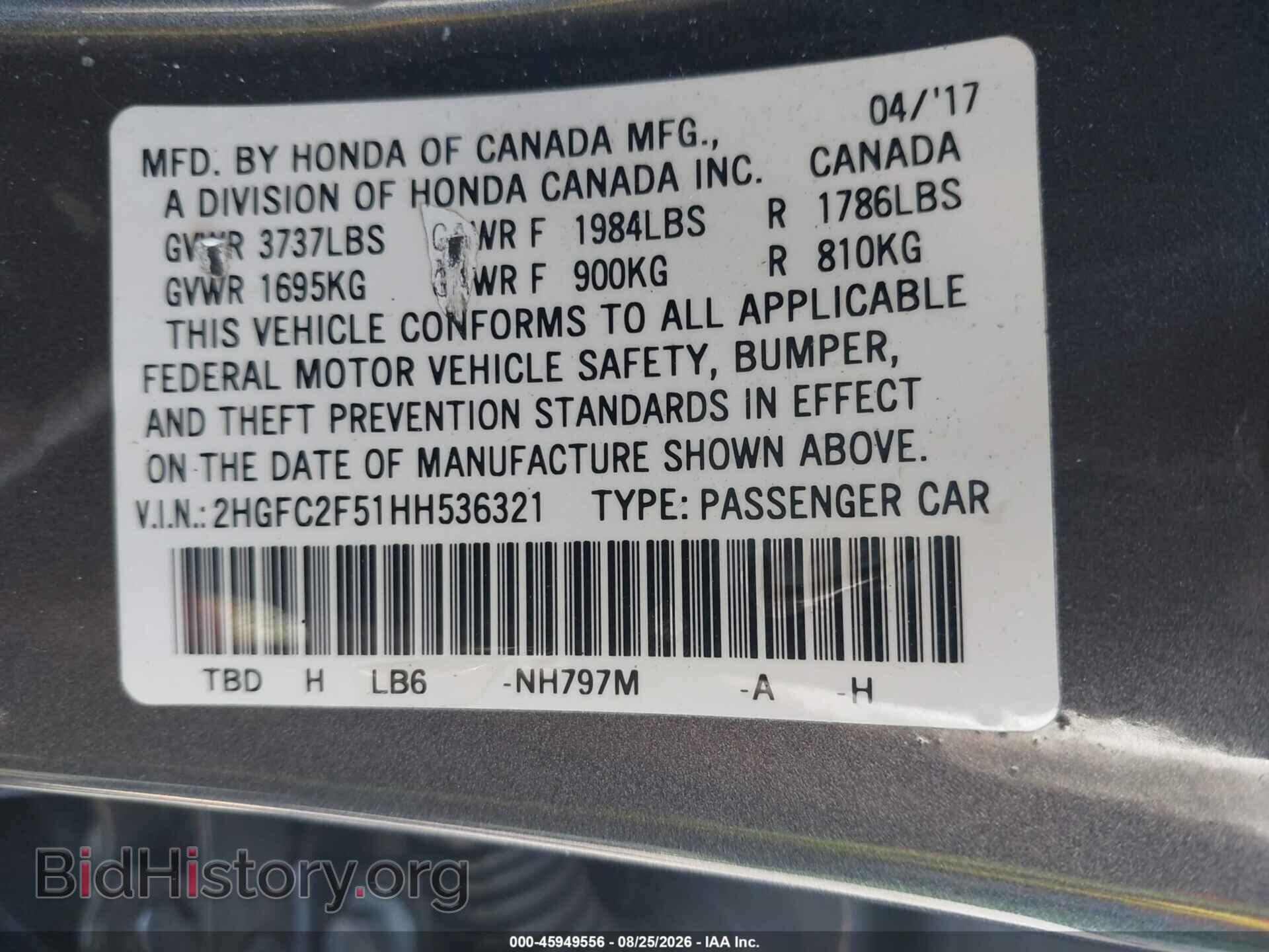 2017 HONDA CIVIC - VIN: 2HCFC2F51HH536321 - Фото 9