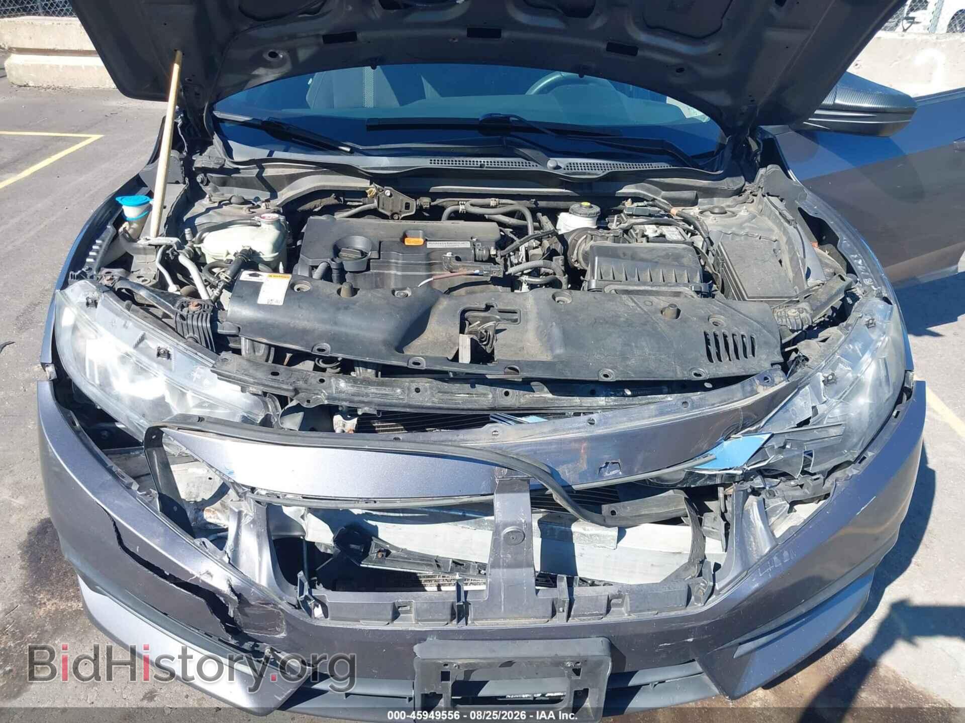 2017 HONDA CIVIC - VIN: 2HCFC2F51HH536321 - Фото 10