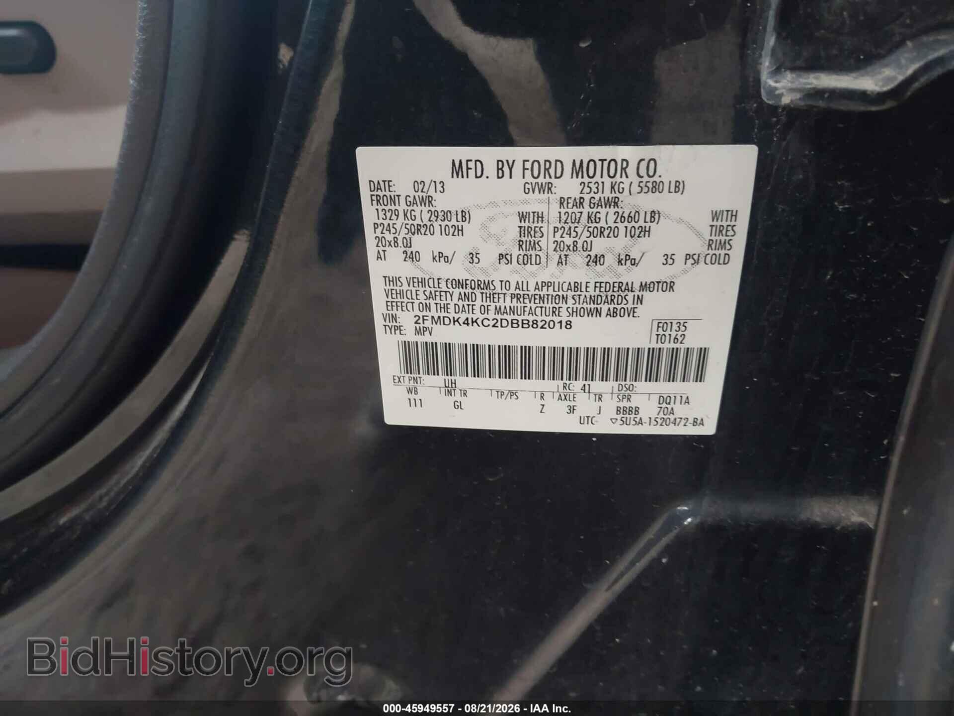 2013 FORD EDGE - VIN: 2FMDK4KC2DBB82018 - Photo 9