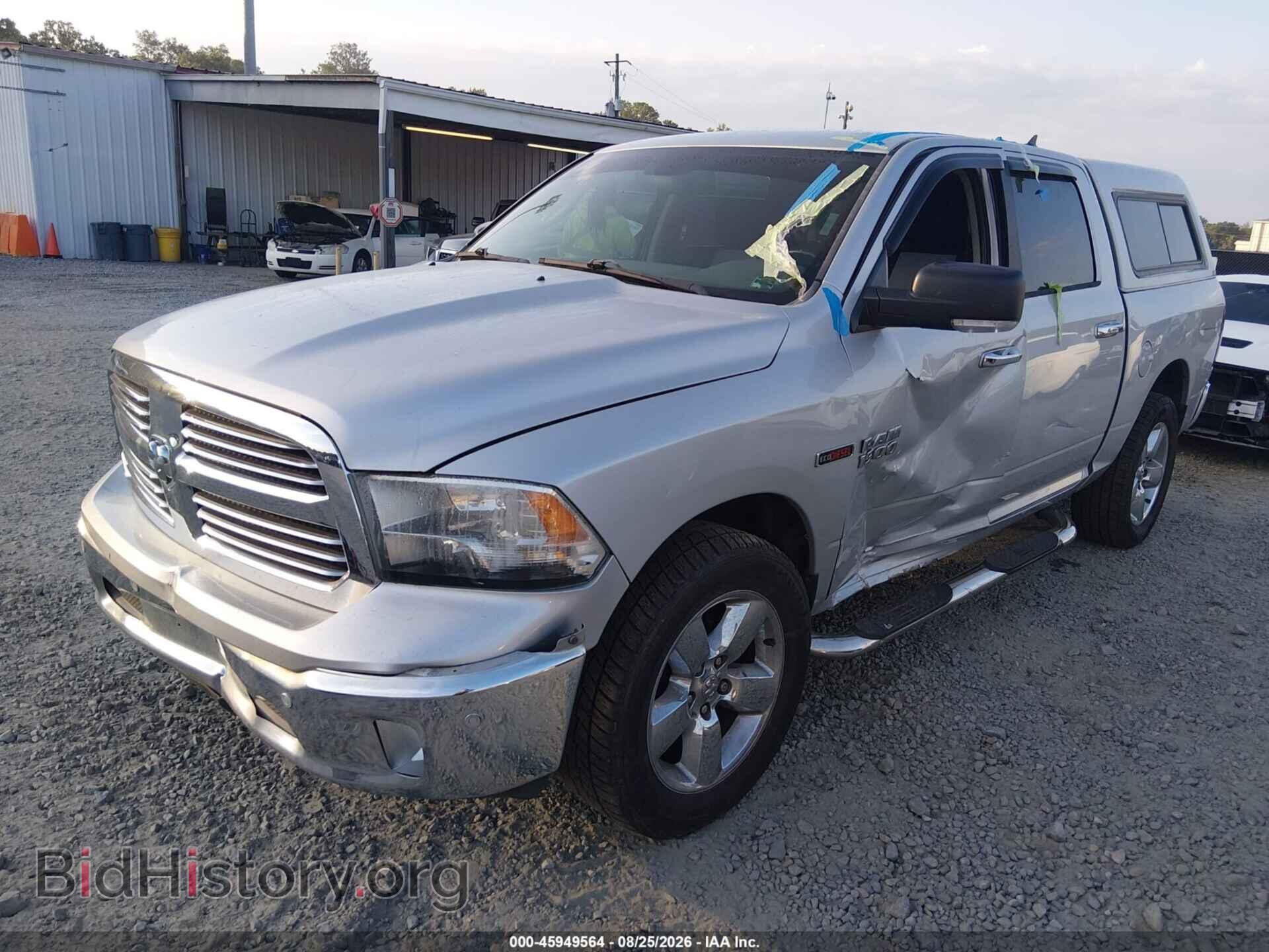 2014 RAM 1500 - VIN: 1C6RR7LM2ES385049 - Photo 2