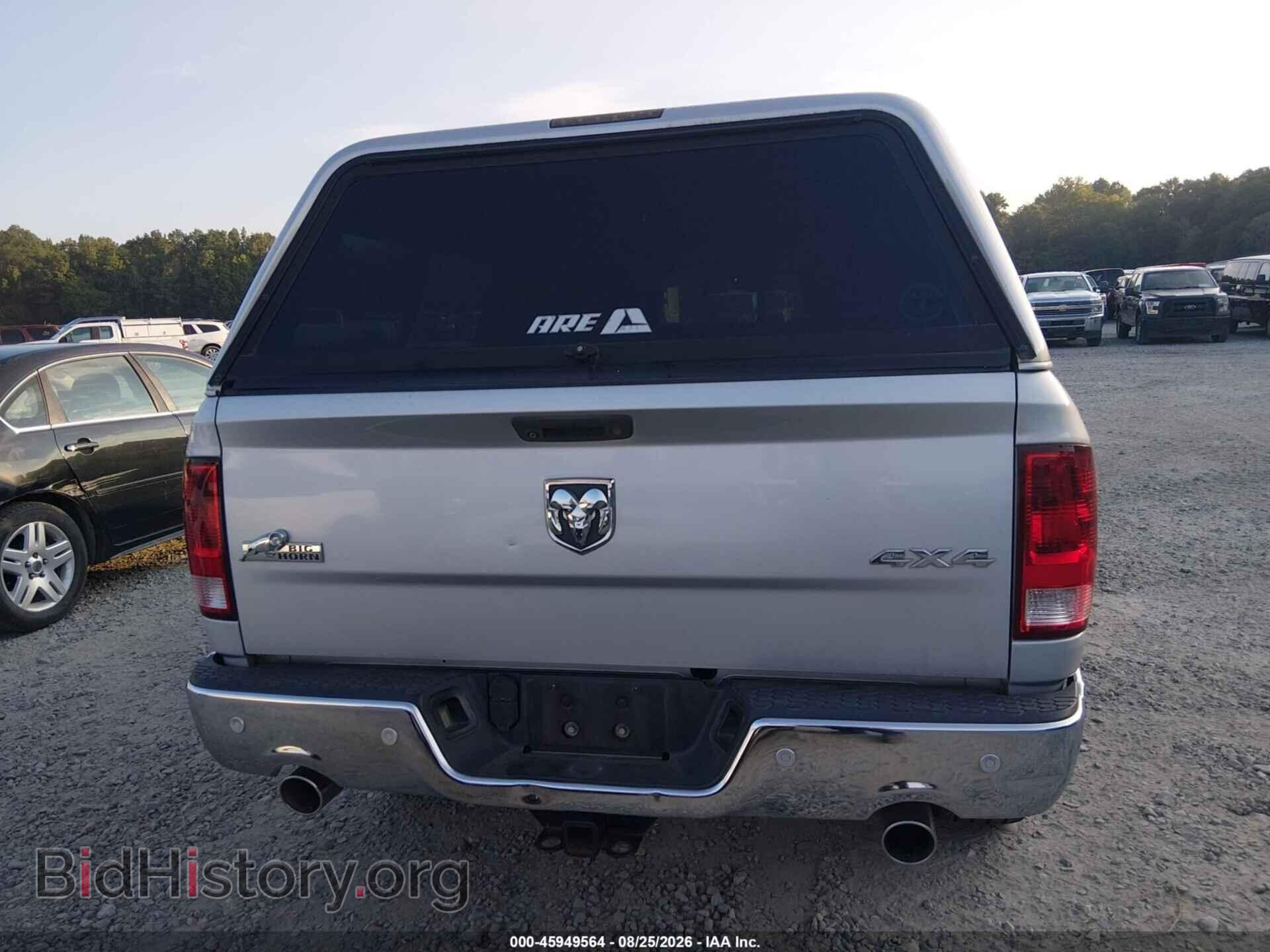 2014 RAM 1500 - VIN: 1C6RR7LM2ES385049 - Photo 16