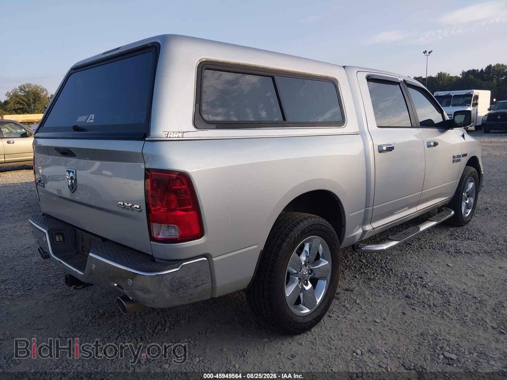 2014 RAM 1500 - VIN: 1C6RR7LM2ES385049 - Photo 4