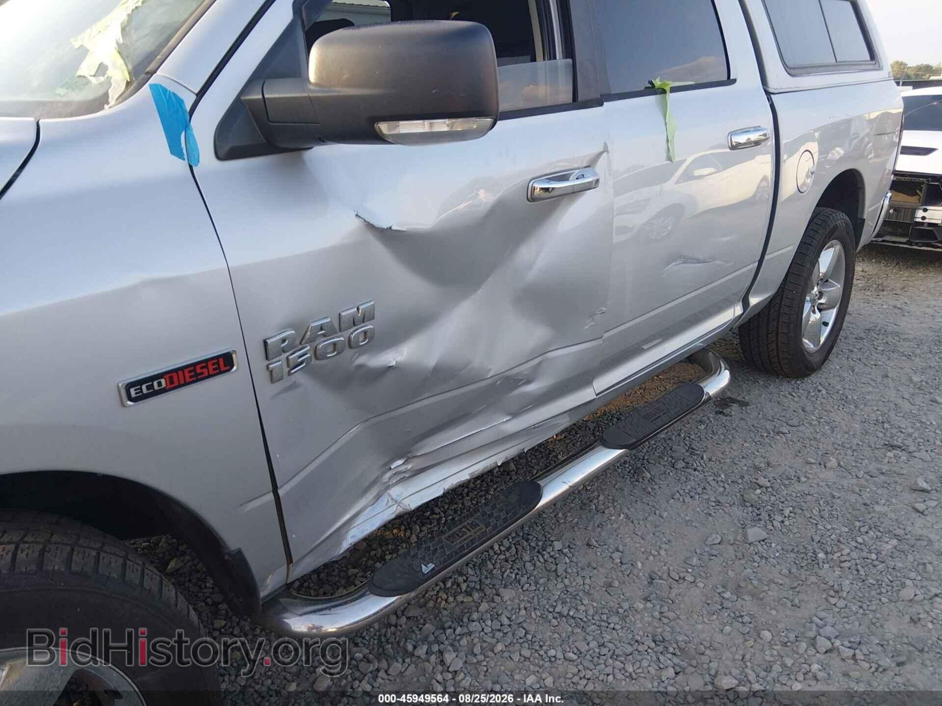 2014 RAM 1500 - VIN: 1C6RR7LM2ES385049 - Photo 6