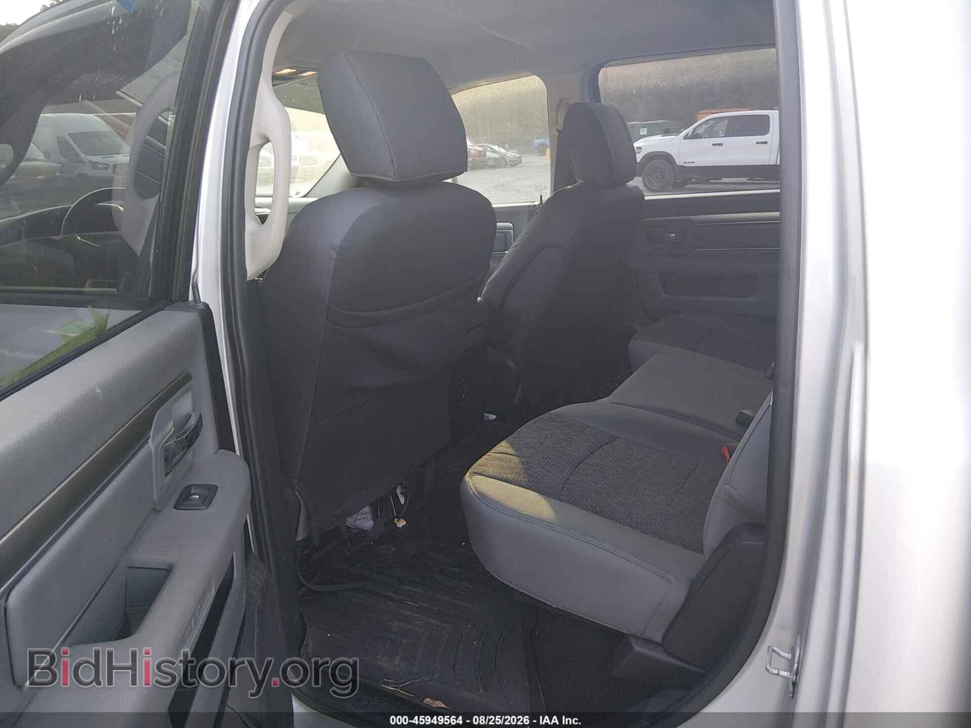 2014 RAM 1500 - VIN: 1C6RR7LM2ES385049 - Photo 8