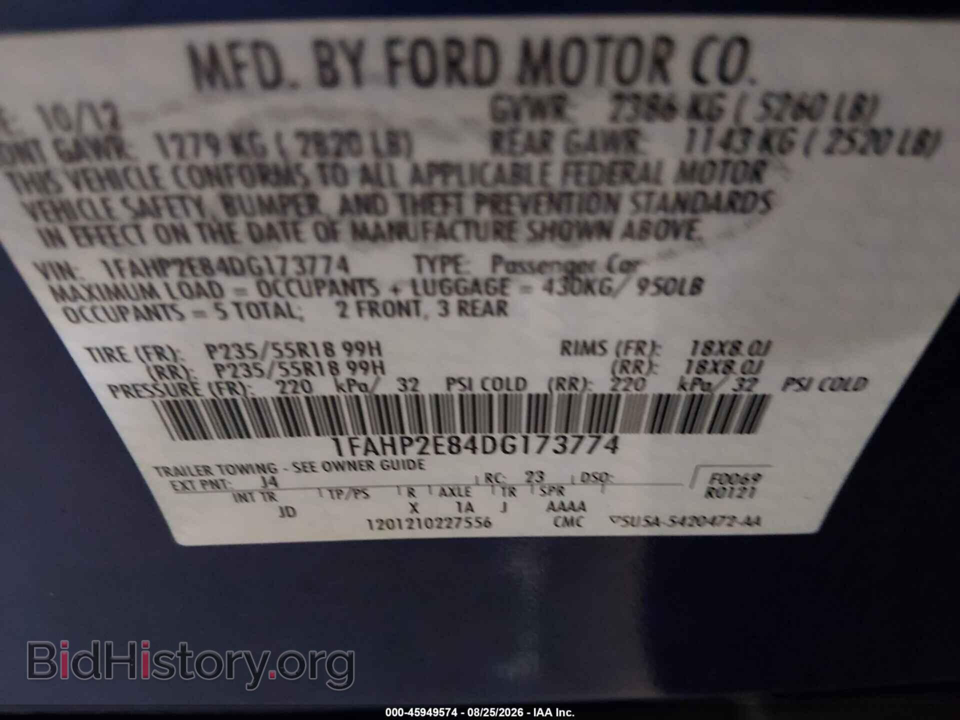 2013 FORD TAURUS - VIN: 1FAHP2E84DG173774 - Фото 9