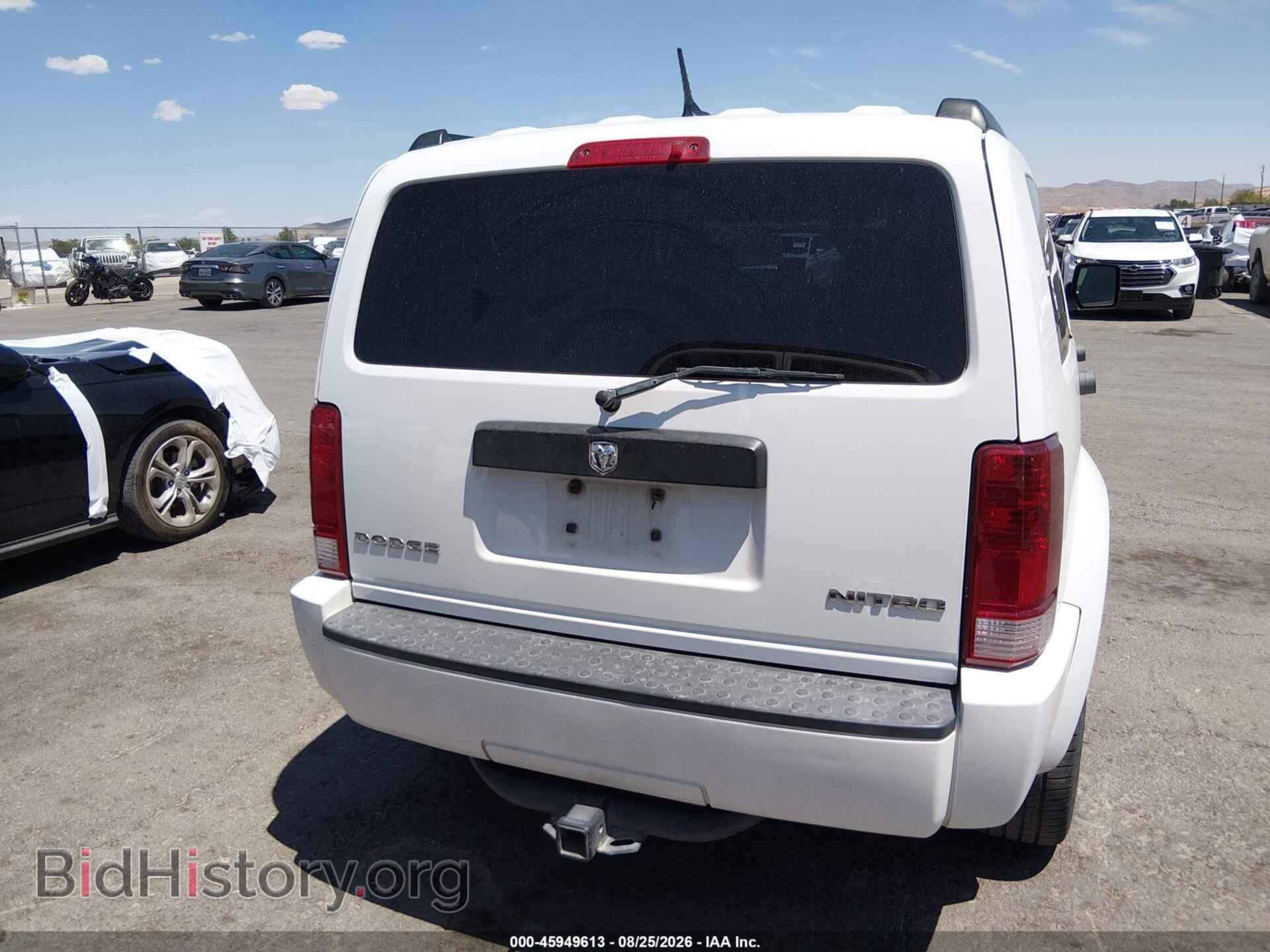 2011 DODGE NITRO - VIN: 1D4PT4GK0BW601948 - Фото 16