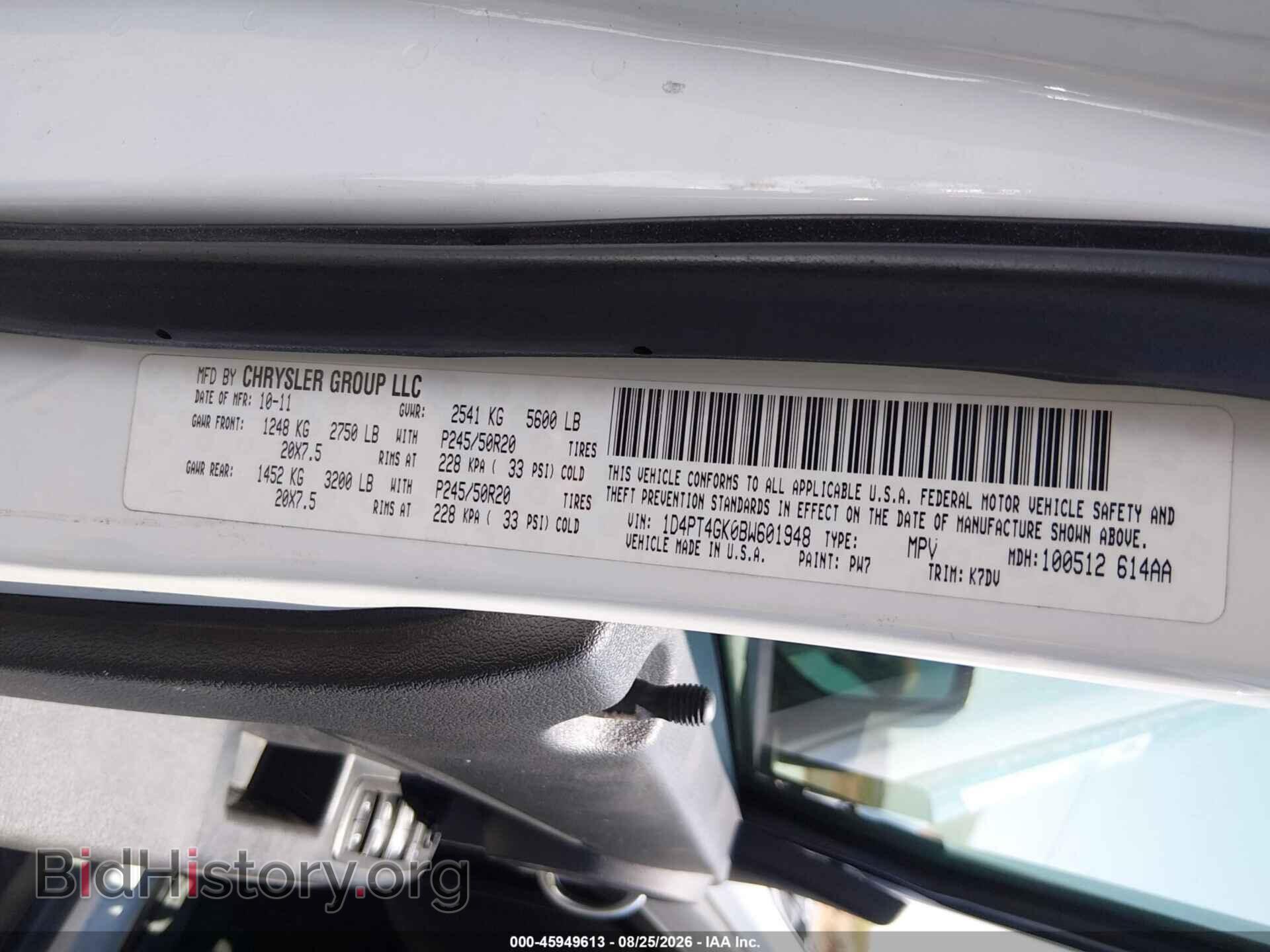 2011 DODGE NITRO - VIN: 1D4PT4GK0BW601948 - Фото 9