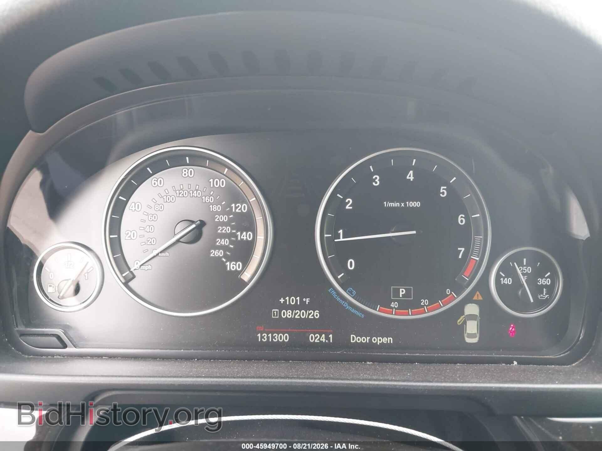 2015 BMW 528I - VIN: WBA5A5C58FD523580 - Photo 7