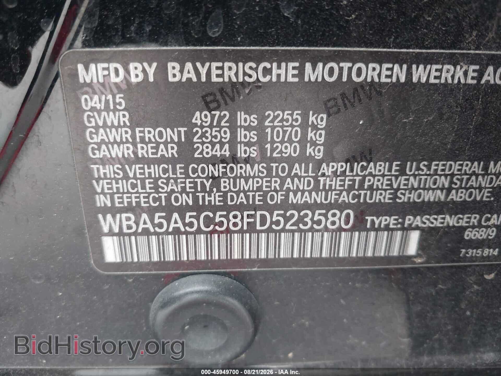 2015 BMW 528I - VIN: WBA5A5C58FD523580 - Photo 9