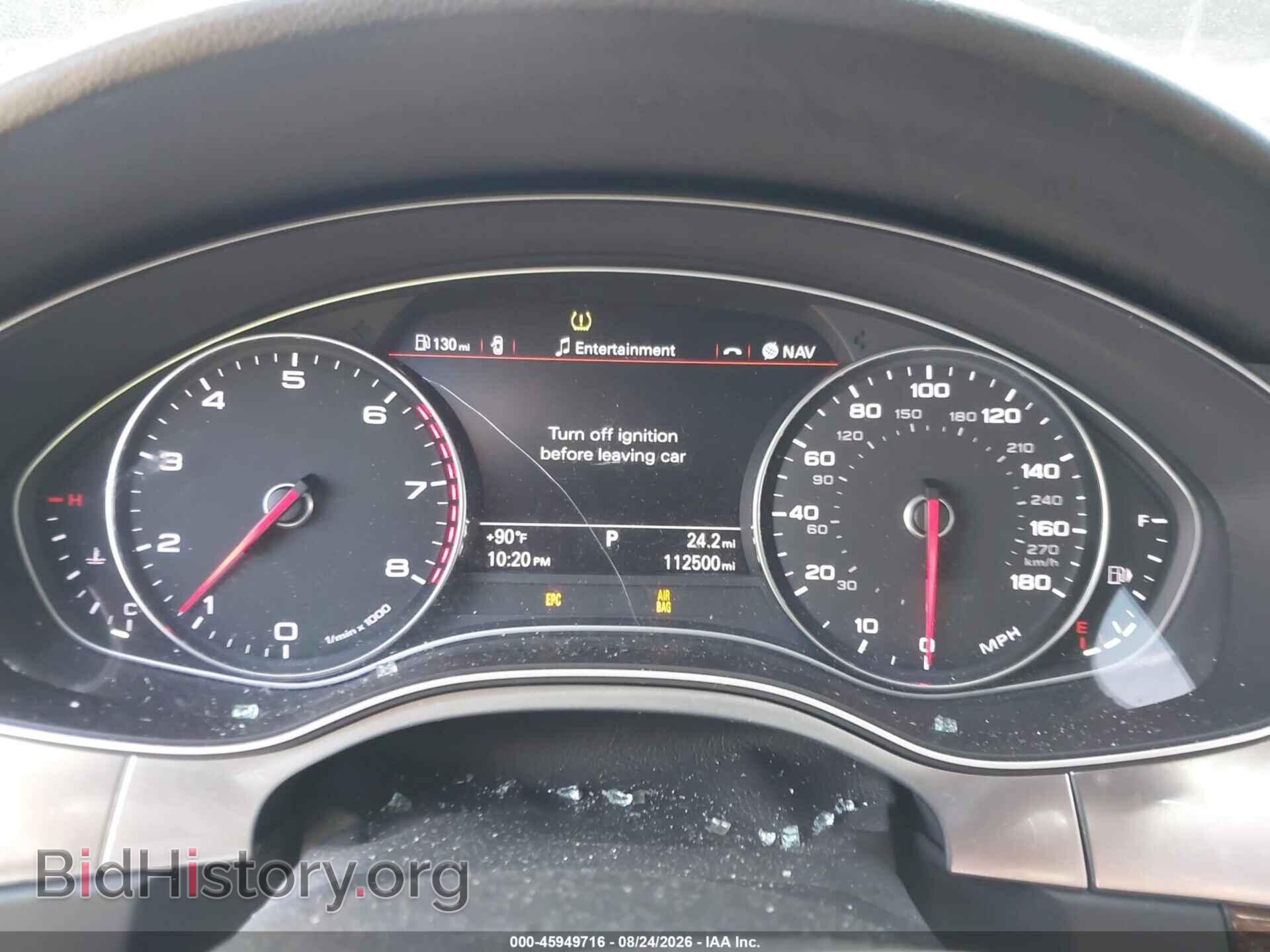 2013 AUDI A6 - VIN: WAUGFAFC8DN120543 - Photo 7