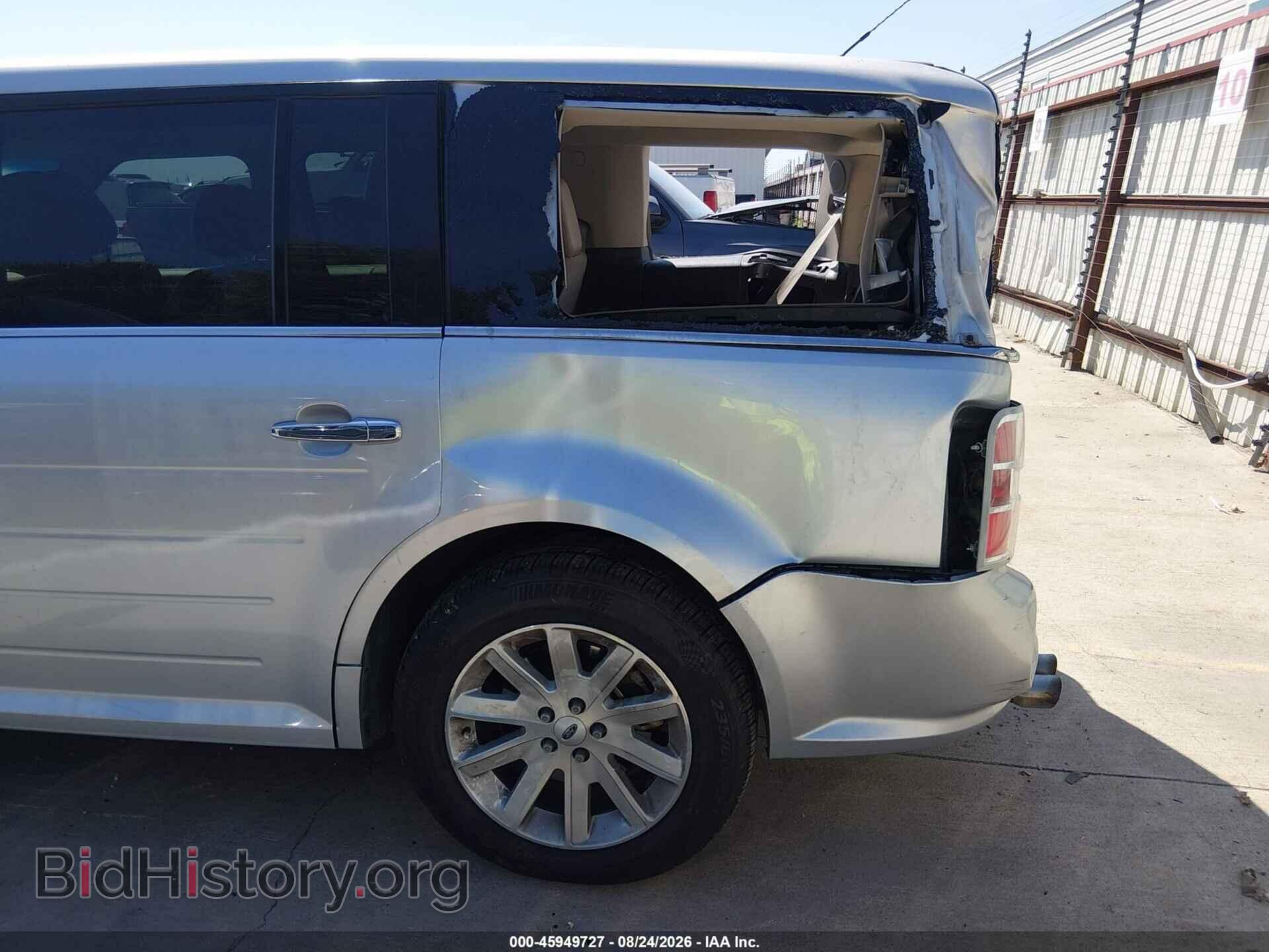 2012 FORD FLEX - VIN: 2FMHK6CC6CBD08021 - Photo 21