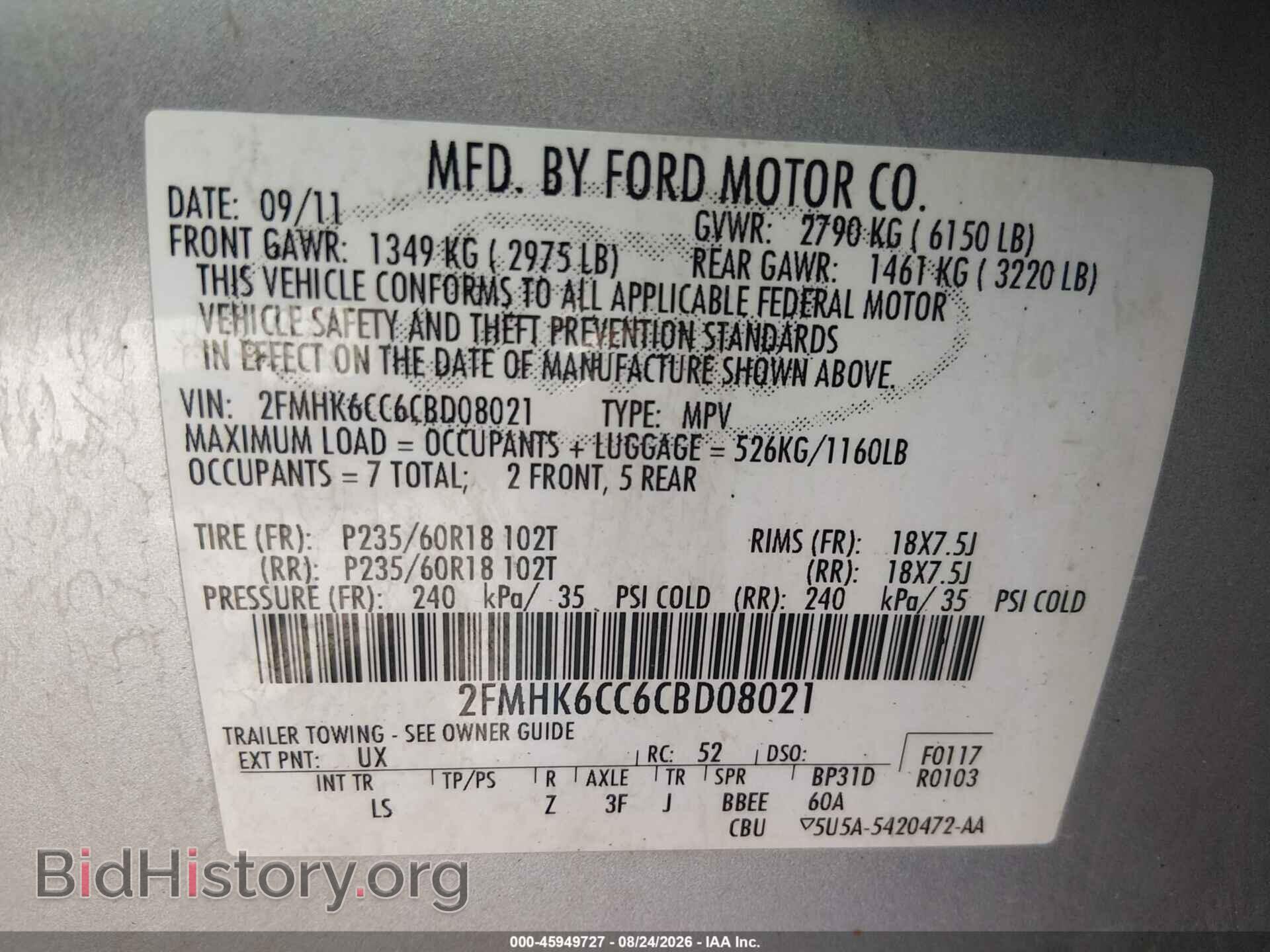 2012 FORD FLEX - VIN: 2FMHK6CC6CBD08021 - Photo 9