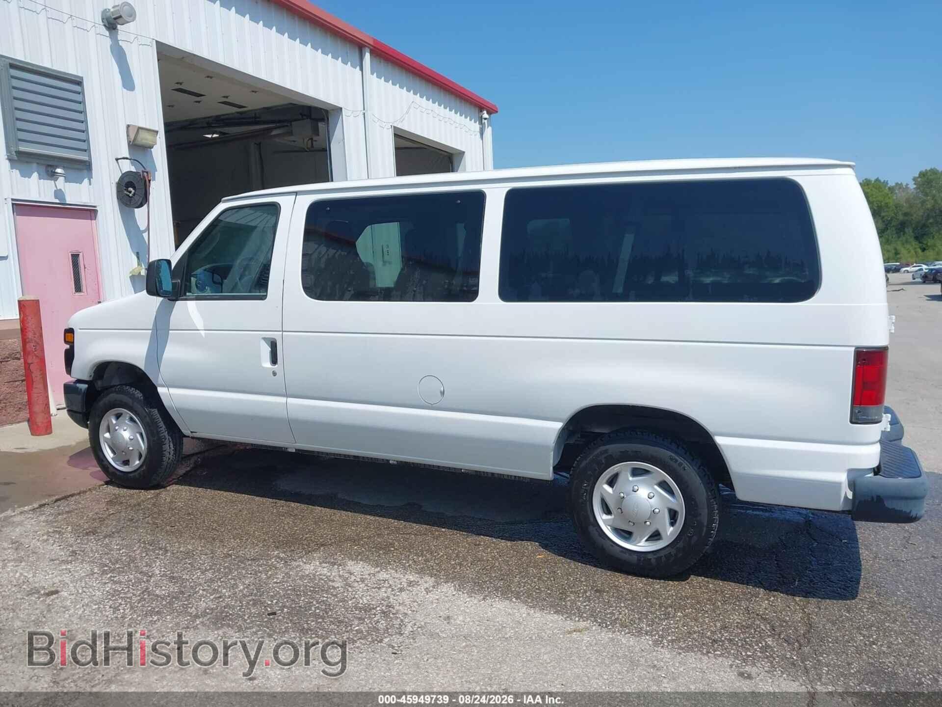 2013 FORD E-150 - VIN: 1FMNE1BW1DDB09205 - Фото 19