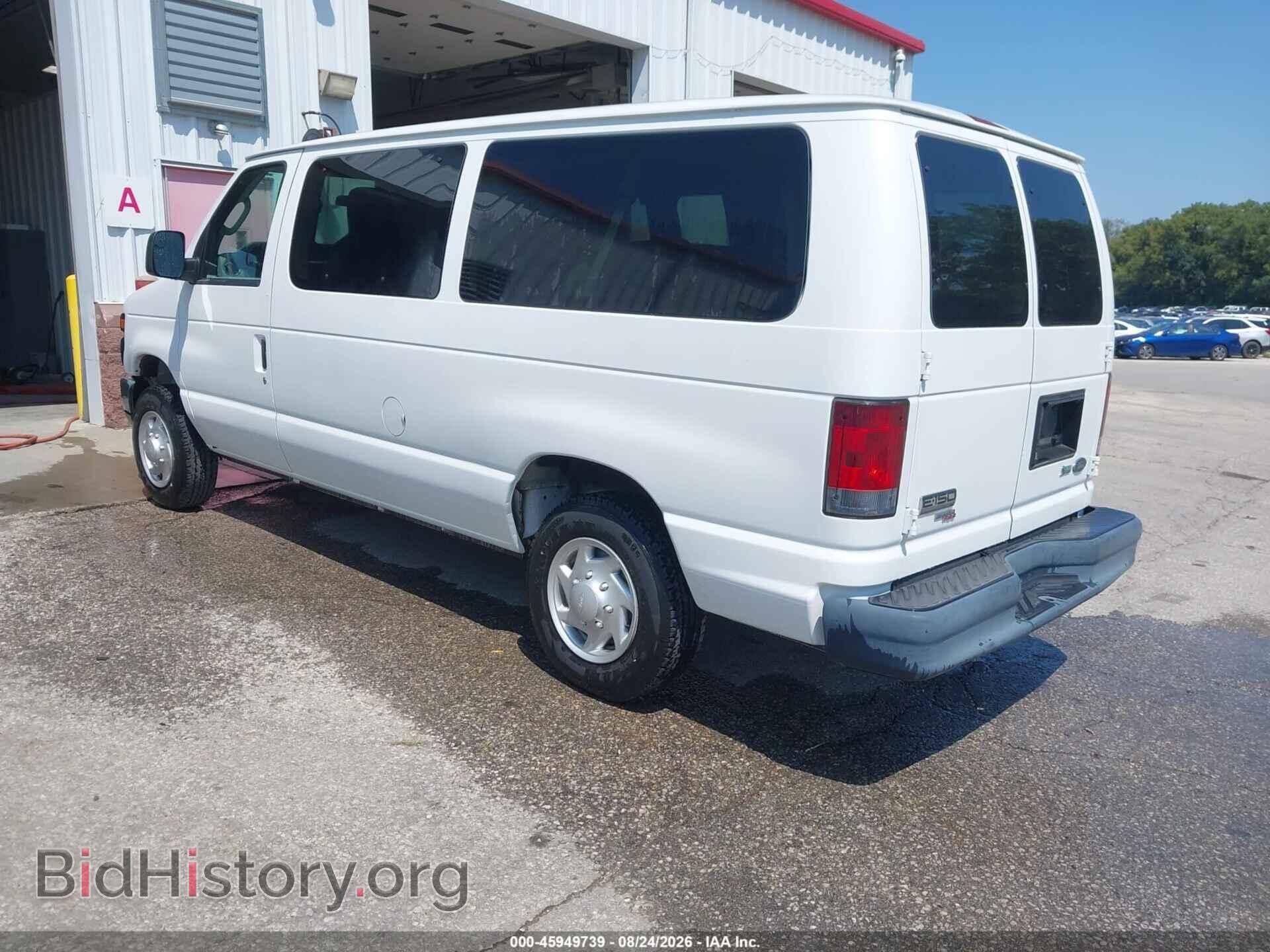 2013 FORD E-150 - VIN: 1FMNE1BW1DDB09205 - Фото 3
