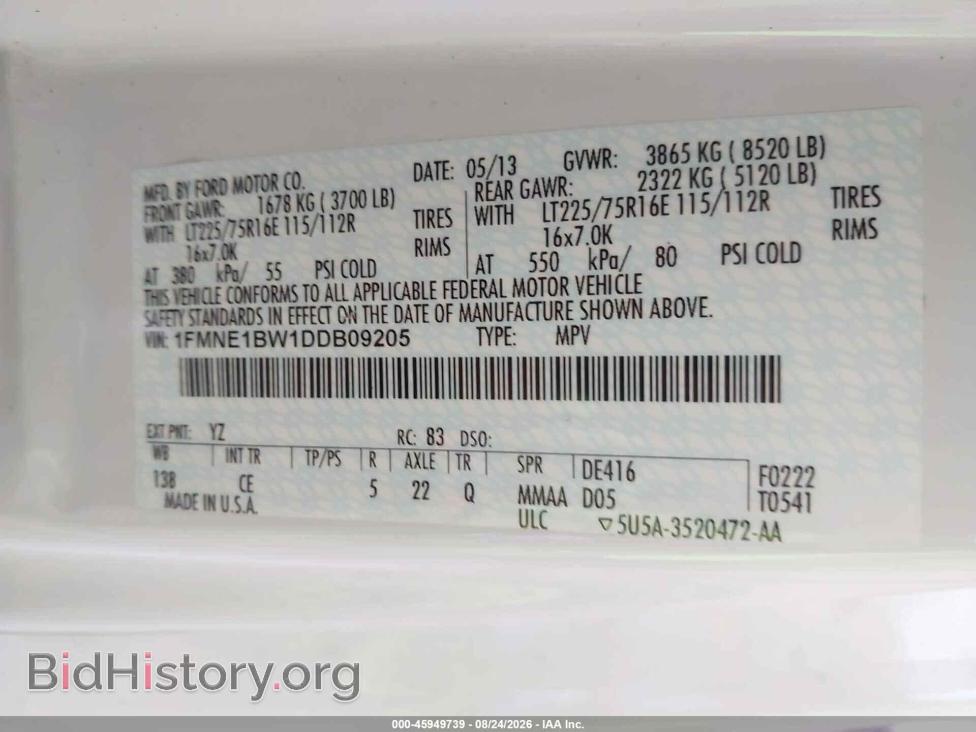 2013 FORD E-150 - VIN: 1FMNE1BW1DDB09205 - Фото 9