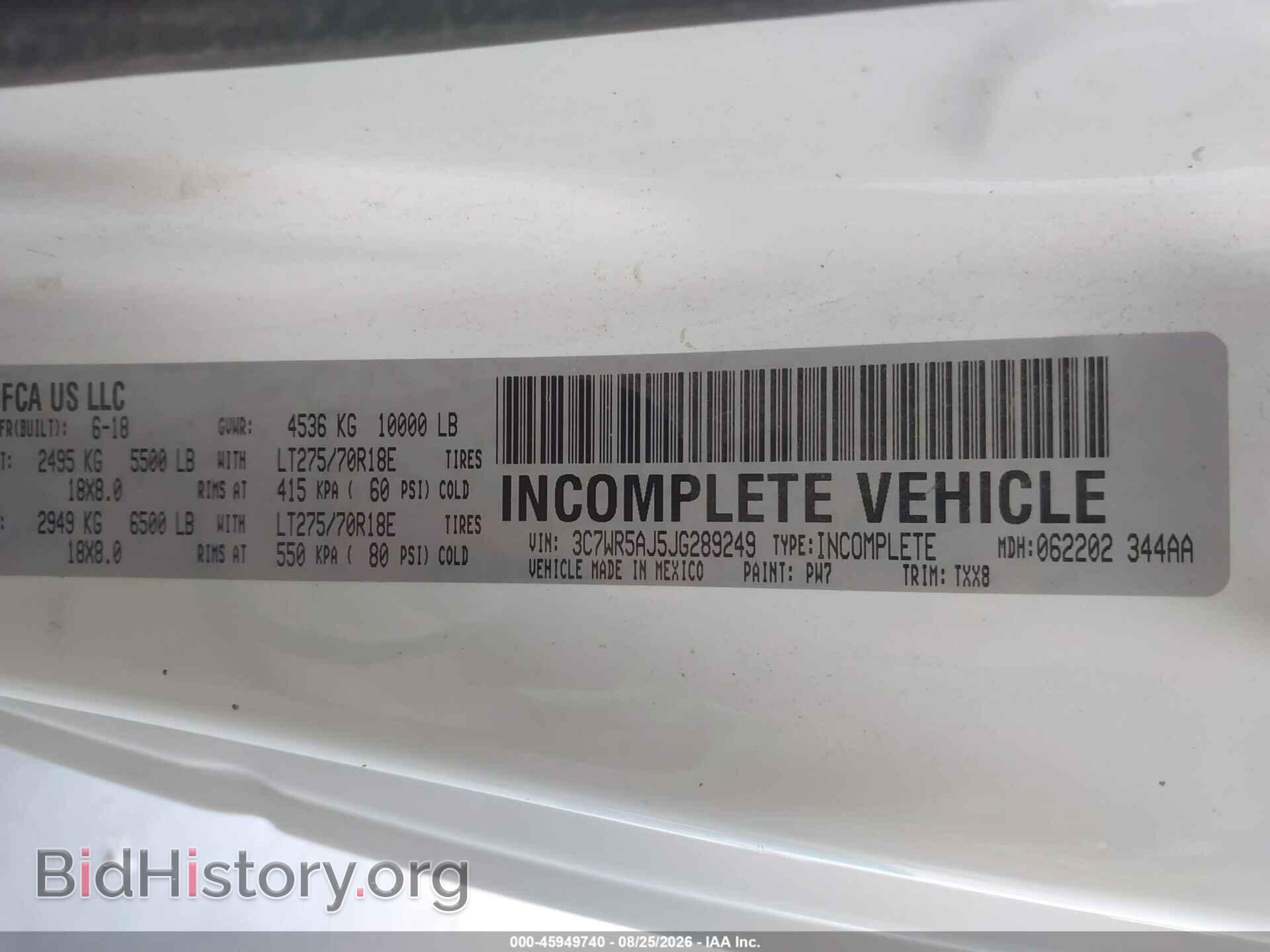 2018 RAM 2500 - VIN: 3C7WR5AJ5JG289249 - Фото 9