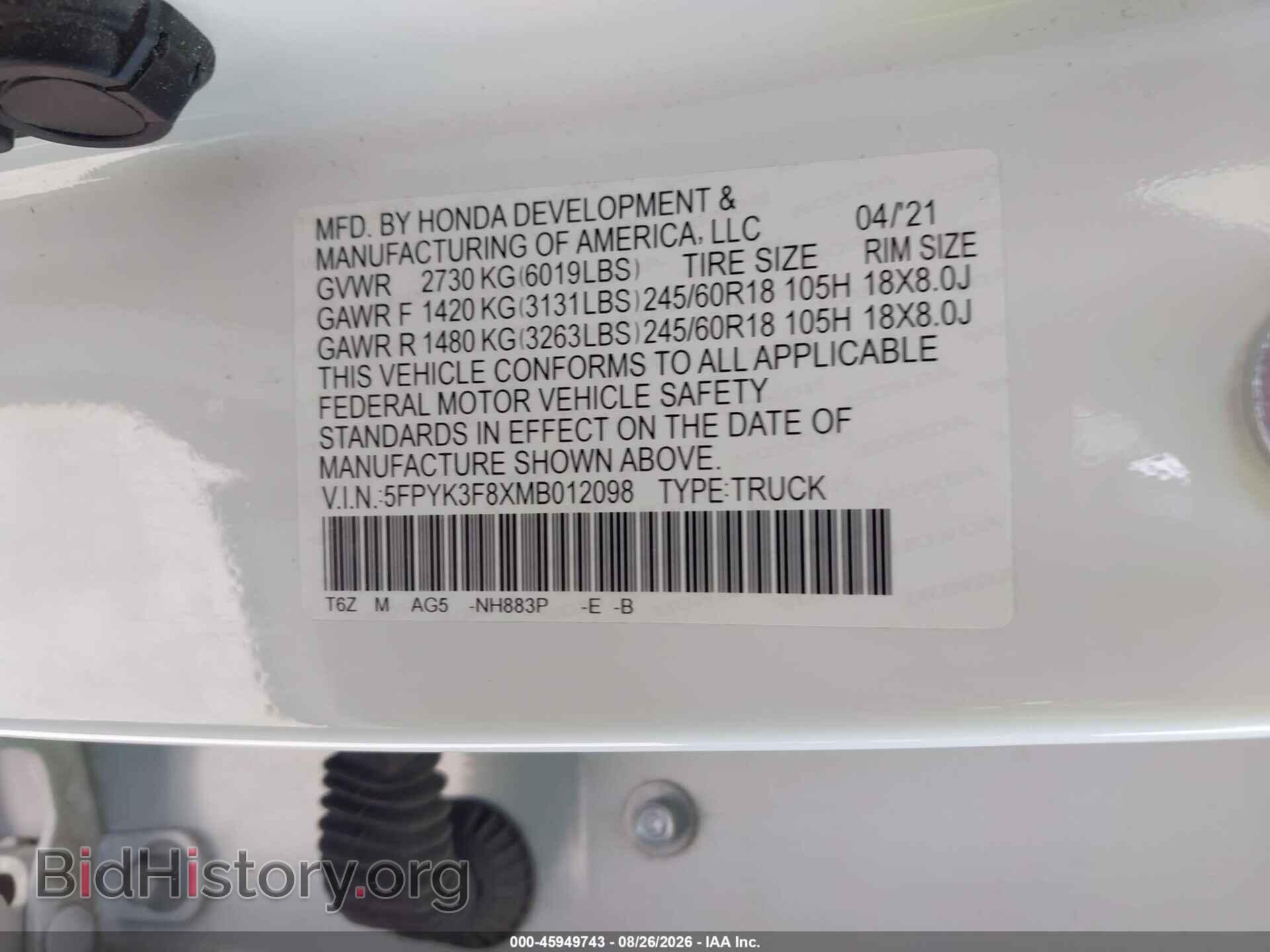 2021 HONDA RIDGELINE - VIN: 5FPYK3F8XMB012098 - Фото 9