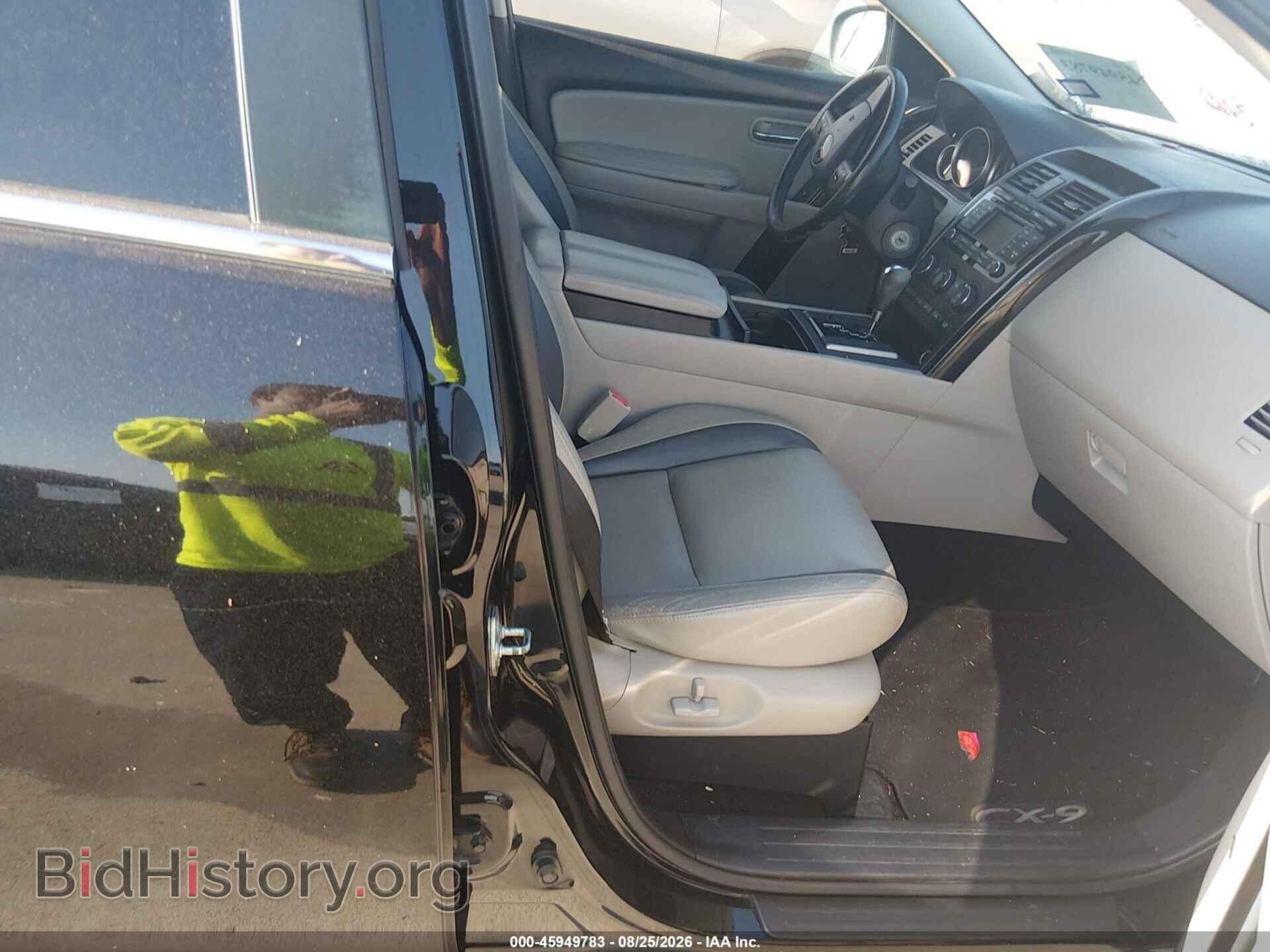 2012 MAZDA CX-9 - VIN: JM3TB2CA6C0338778 - Photo 5