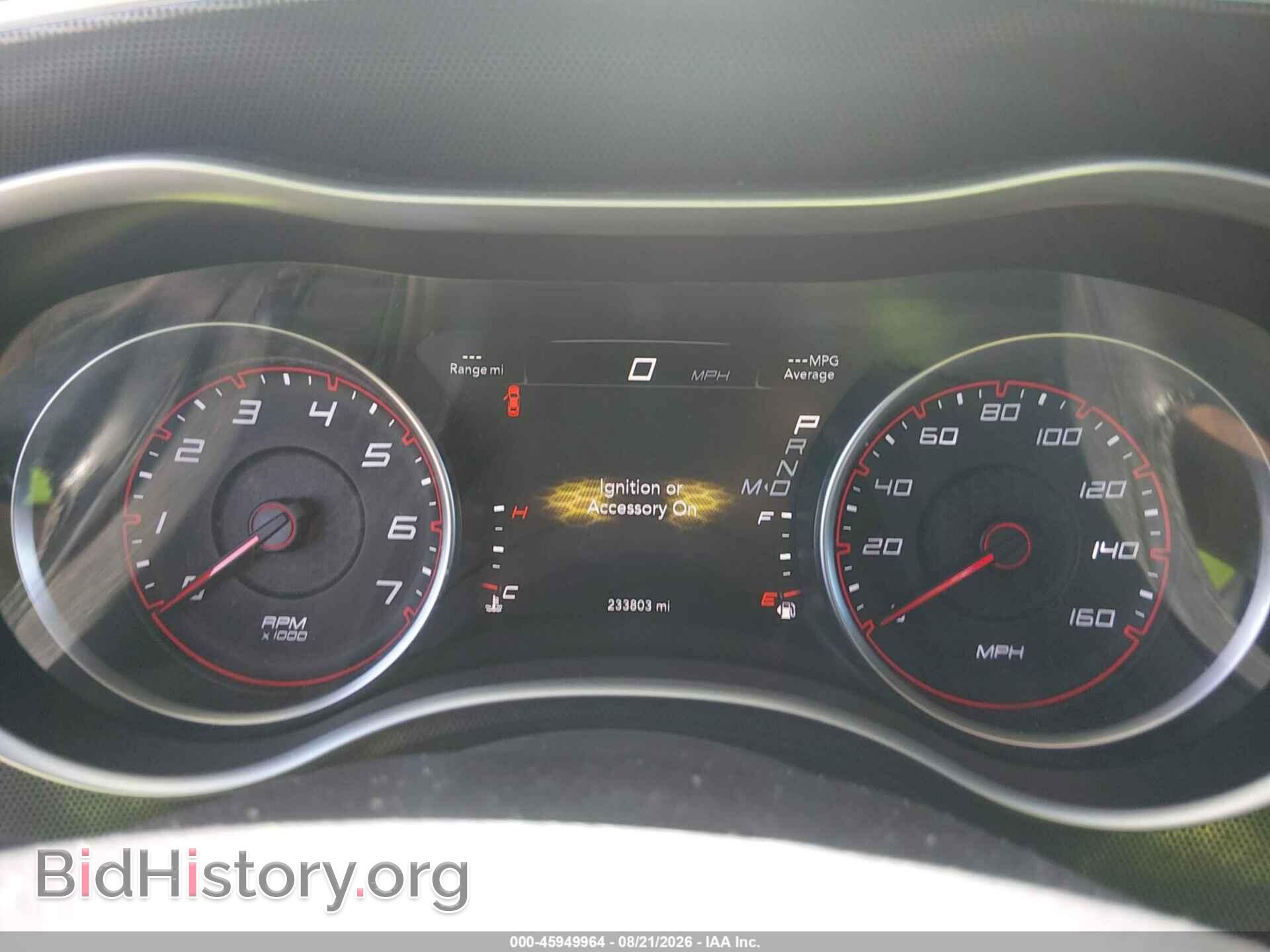 2015 DODGE CHARGER - VIN: 2C3CDXHG6FH832012 - Photo 7