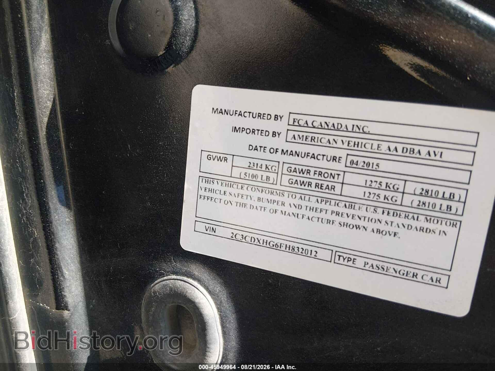 2015 DODGE CHARGER - VIN: 2C3CDXHG6FH832012 - Photo 9