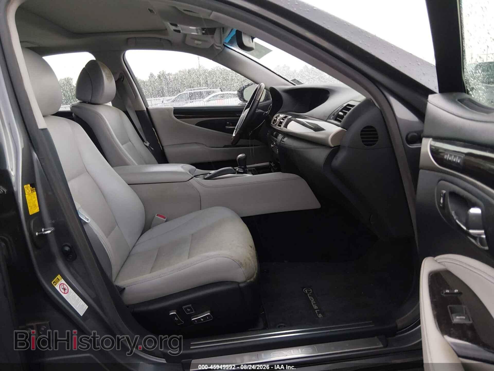 2013 LEXUS LS 460 - VIN: JTHBL5EF4D5113919 - Photo 5