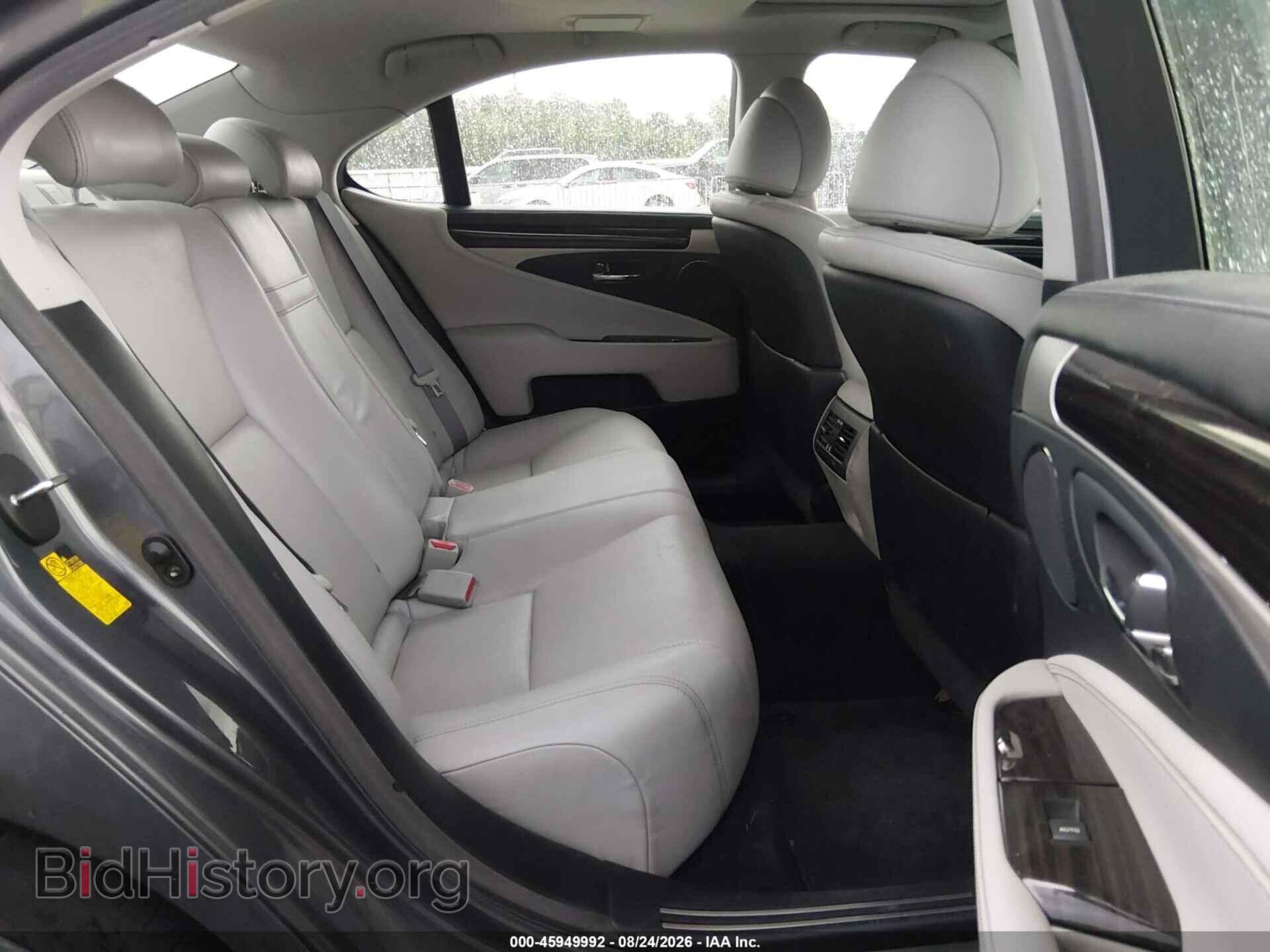 2013 LEXUS LS 460 - VIN: JTHBL5EF4D5113919 - Photo 8