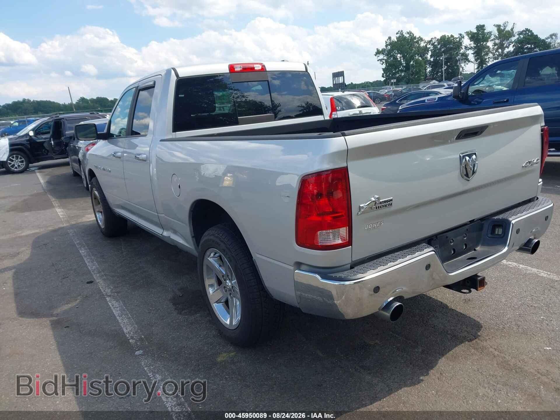 2012 RAM 1500 - VIN: 1C6RD7GT4CS188641 - Photo 3