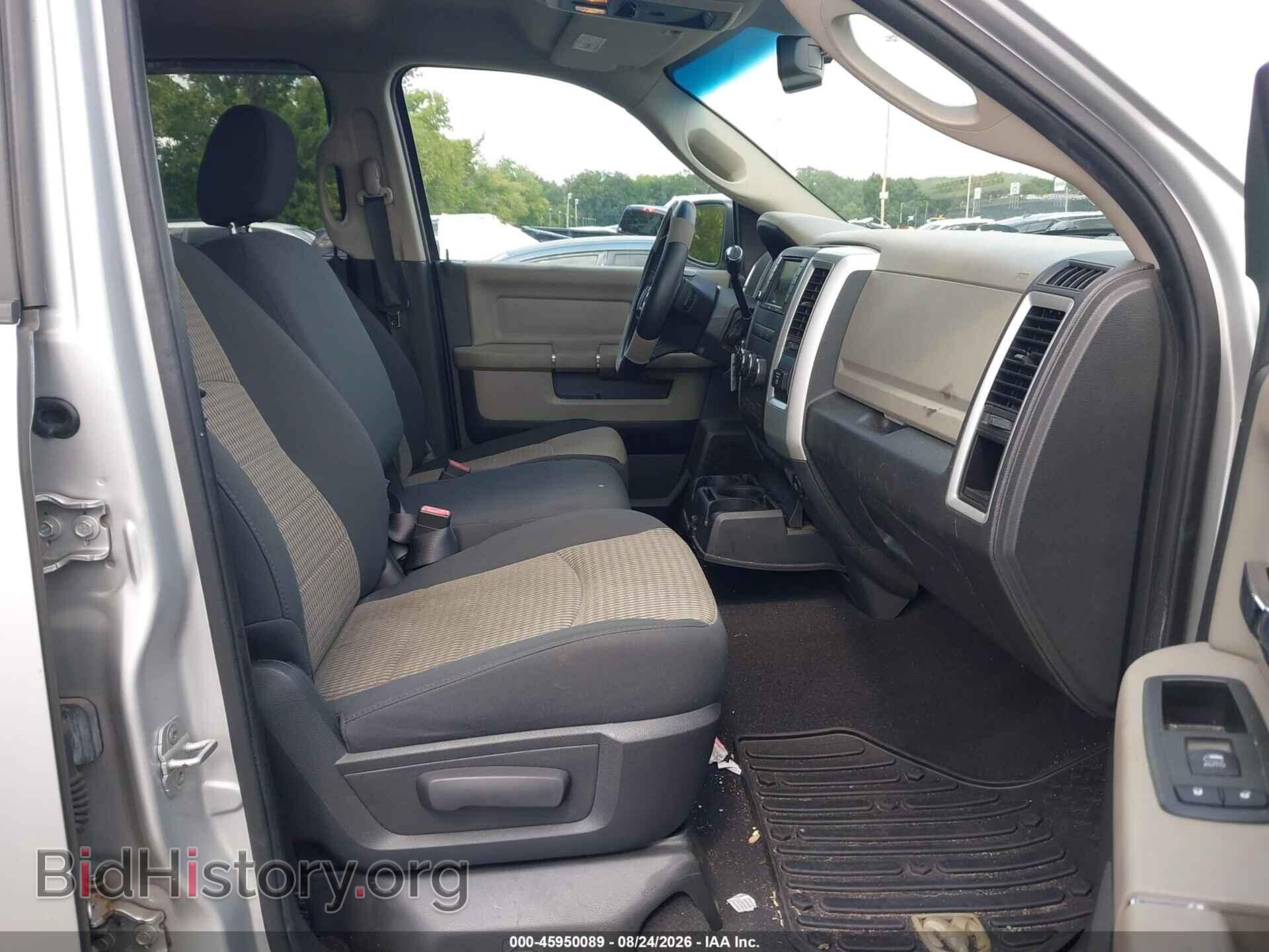 2012 RAM 1500 - VIN: 1C6RD7GT4CS188641 - Photo 5