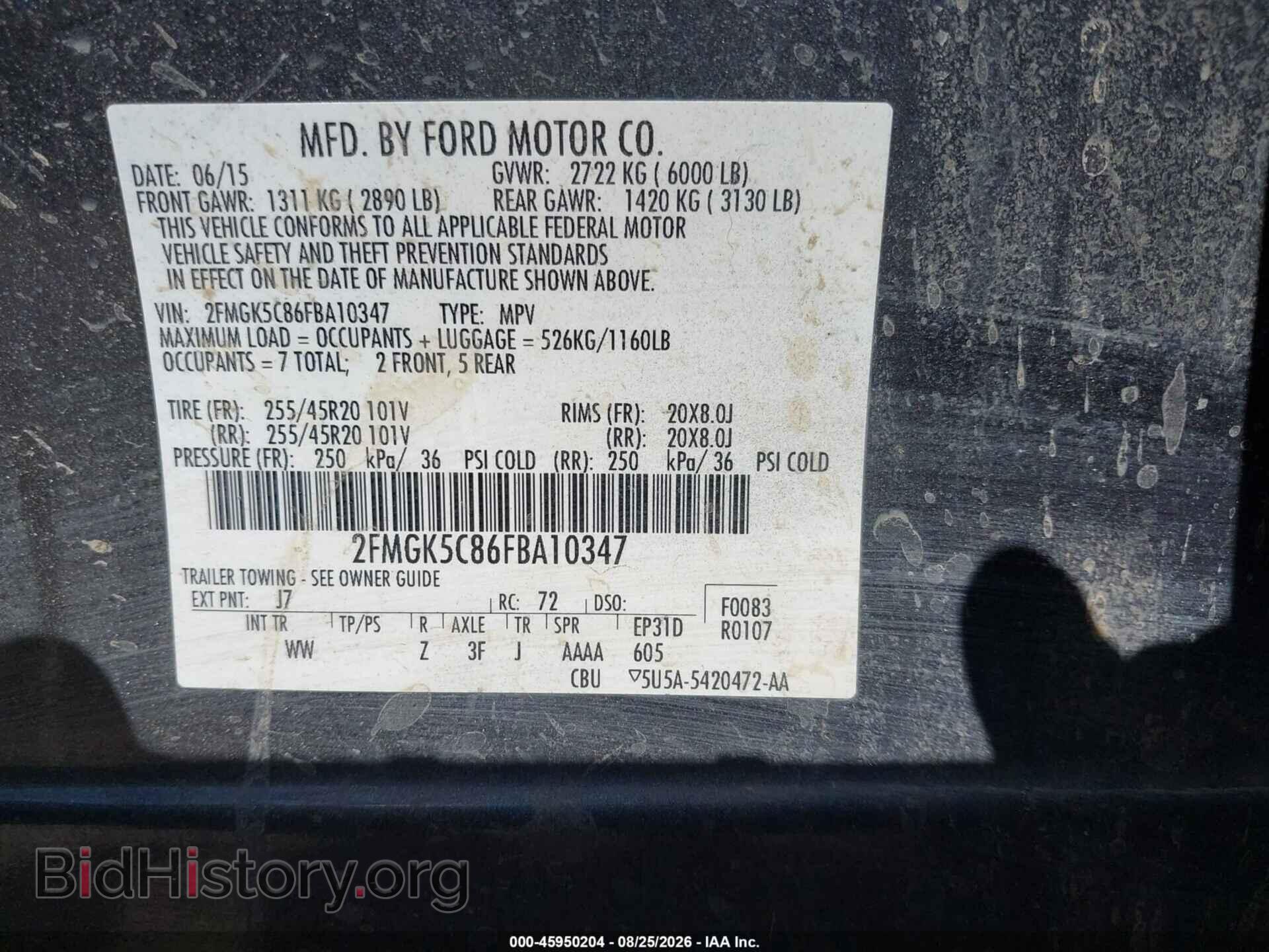 2015 FORD FLEX - VIN: 2FMGK5C86FBA10347 - Фото 9