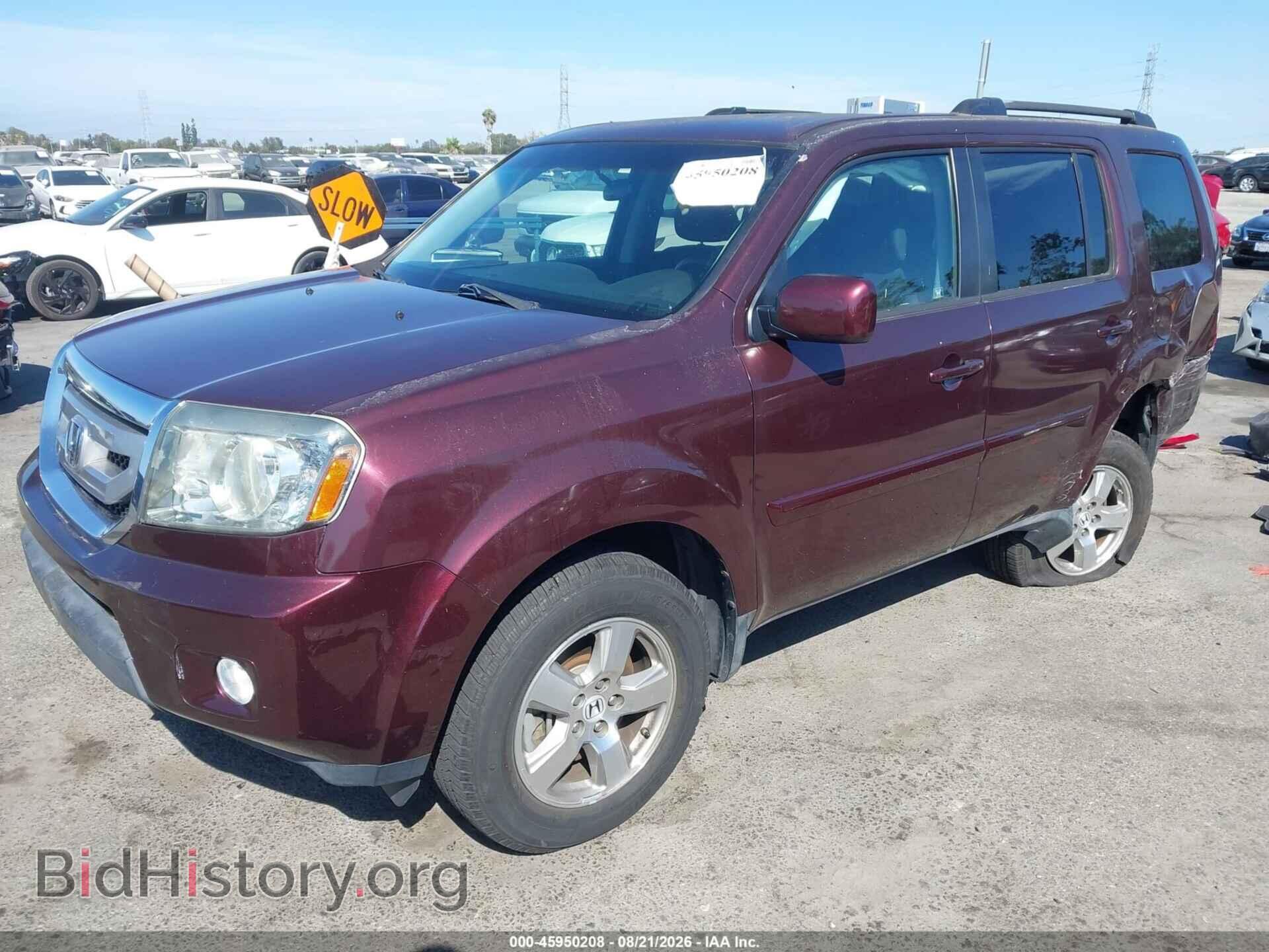 2011 HONDA PILOT - VIN: 5FNYF3H41BB047665 - Photo 2
