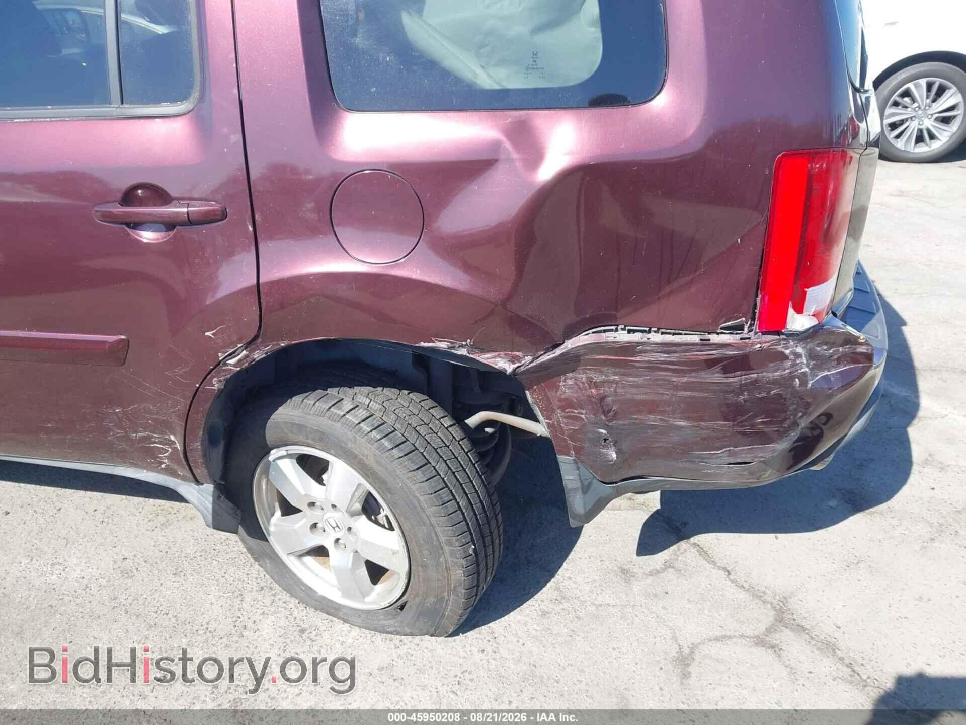 2011 HONDA PILOT - VIN: 5FNYF3H41BB047665 - Photo 6