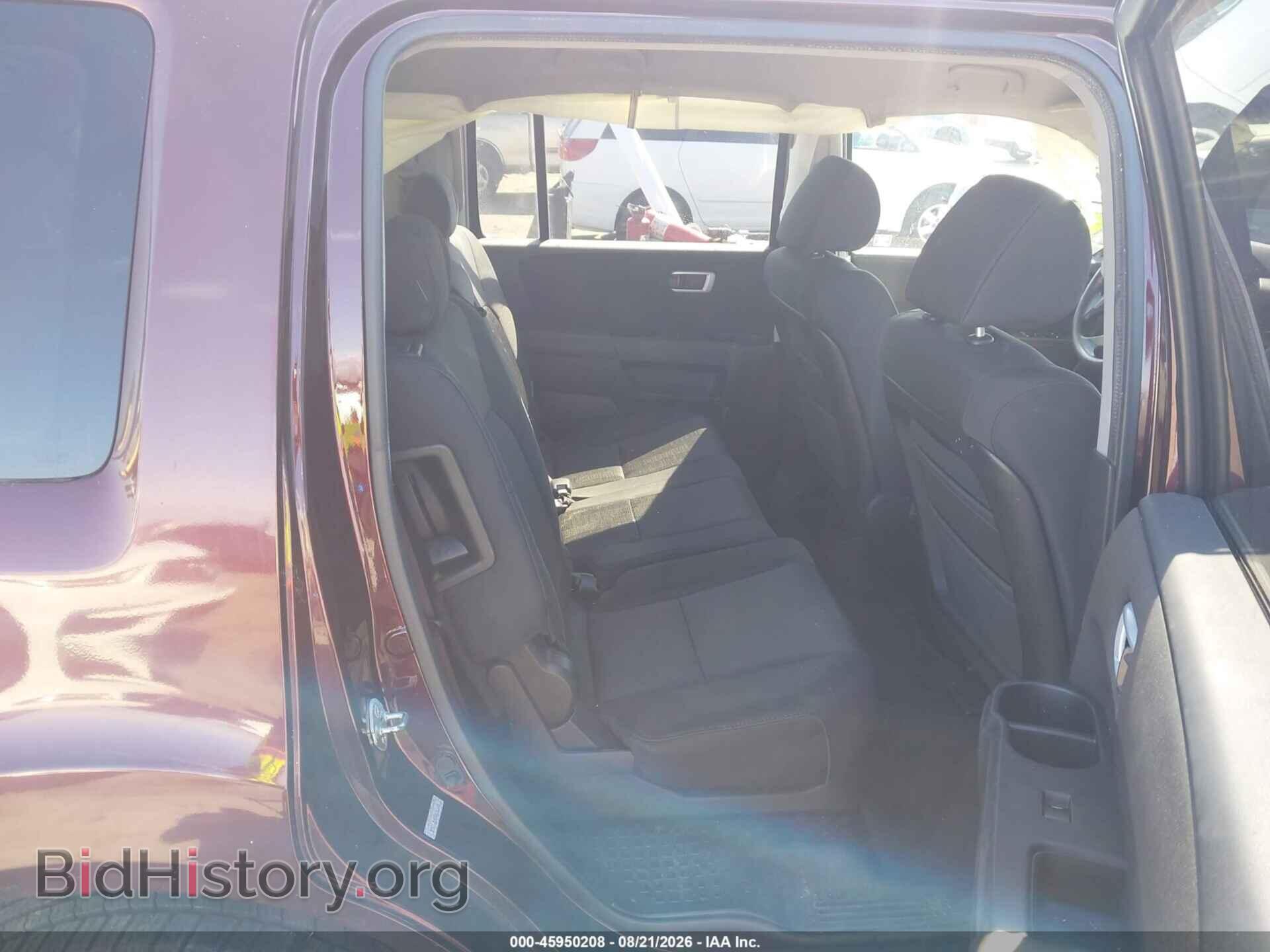 2011 HONDA PILOT - VIN: 5FNYF3H41BB047665 - Photo 8