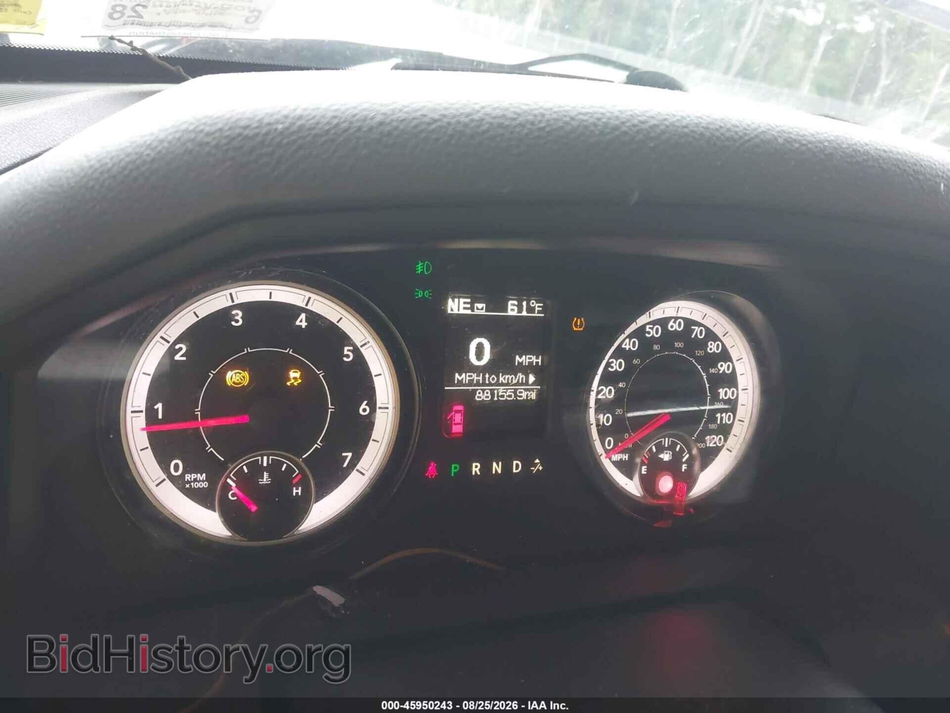 2017 RAM 1500 - VIN: 1C6RR7TT3HS745019 - Photo 7