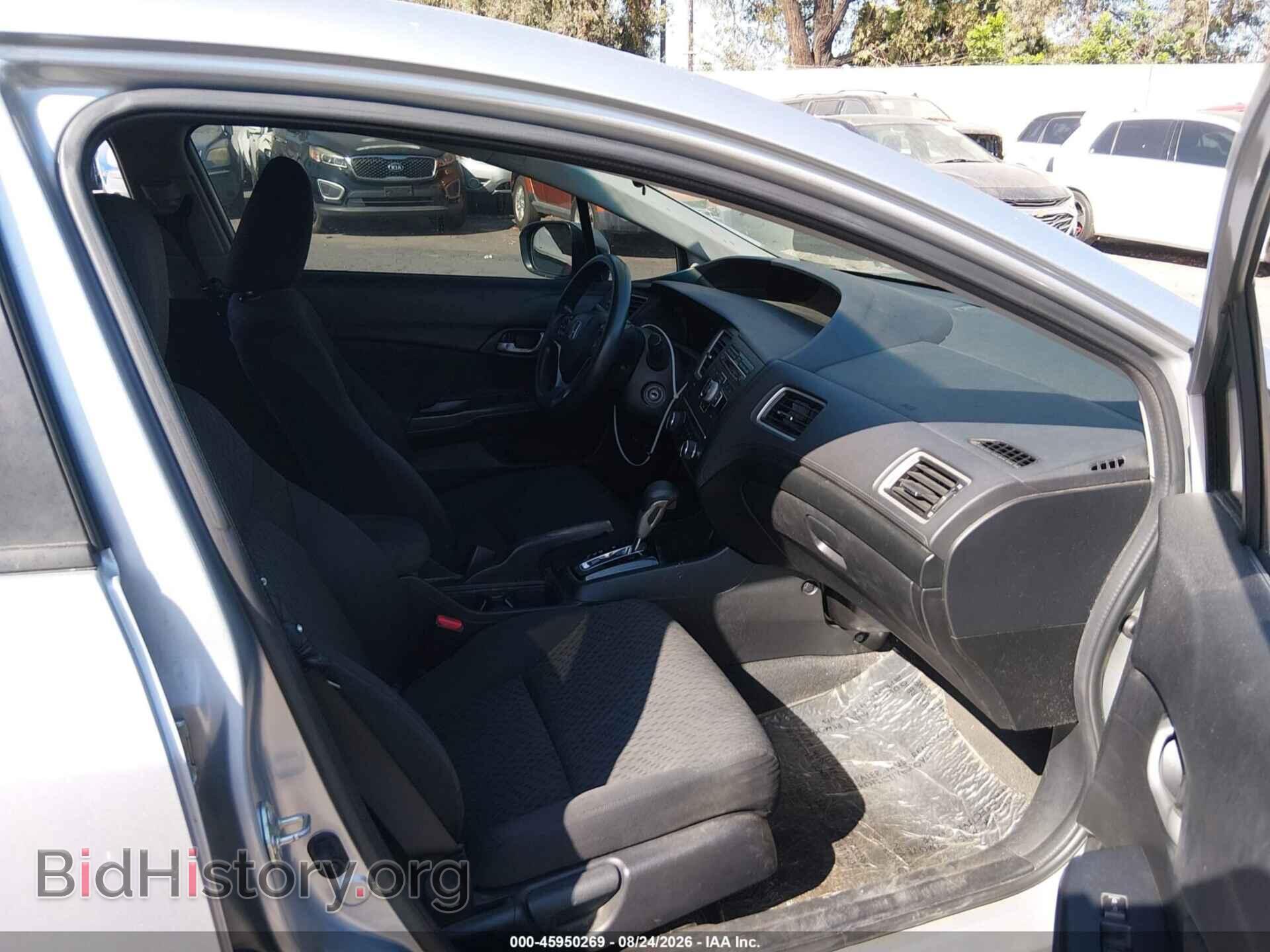 2014 HONDA CIVIC - VIN: 2HGFB2F54EH527112 - Фото 5