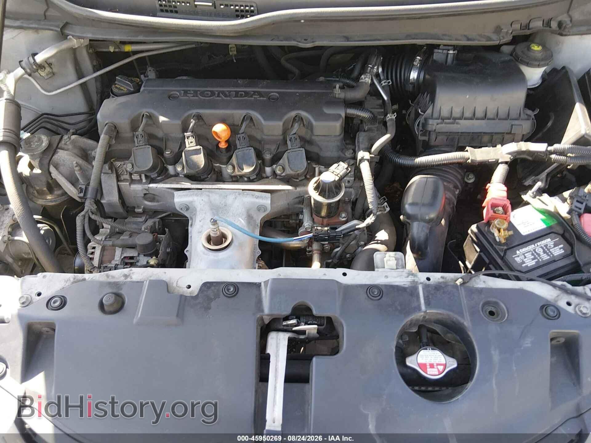 2014 HONDA CIVIC - VIN: 2HGFB2F54EH527112 - Фото 10