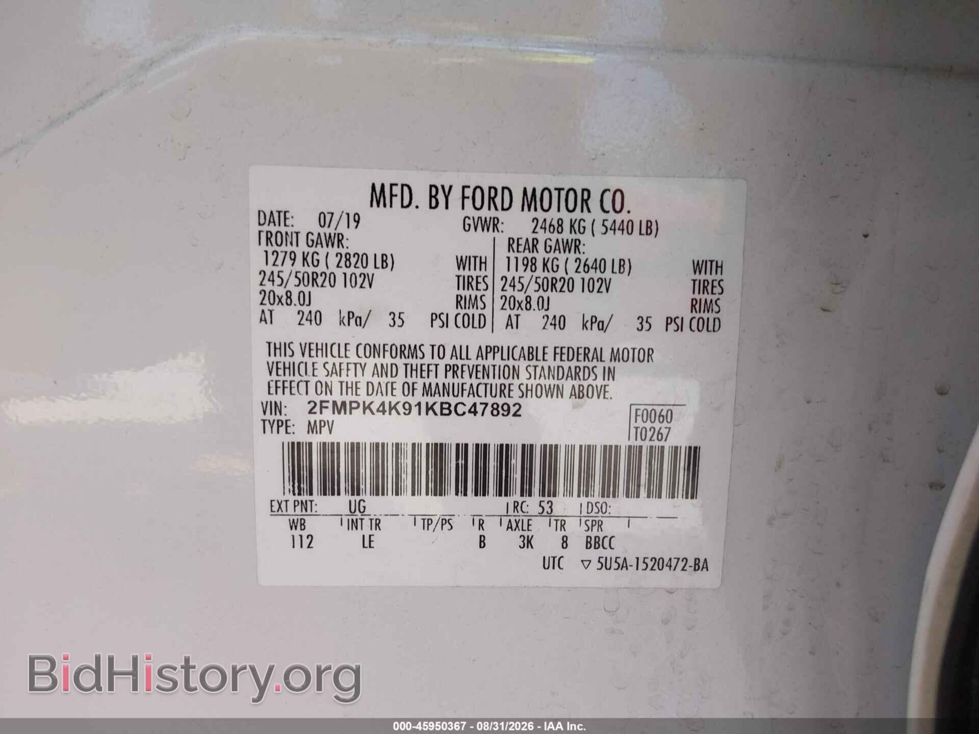 2019 FORD EDGE - VIN: 2FMPK4K91KBC47892 - Фото 9