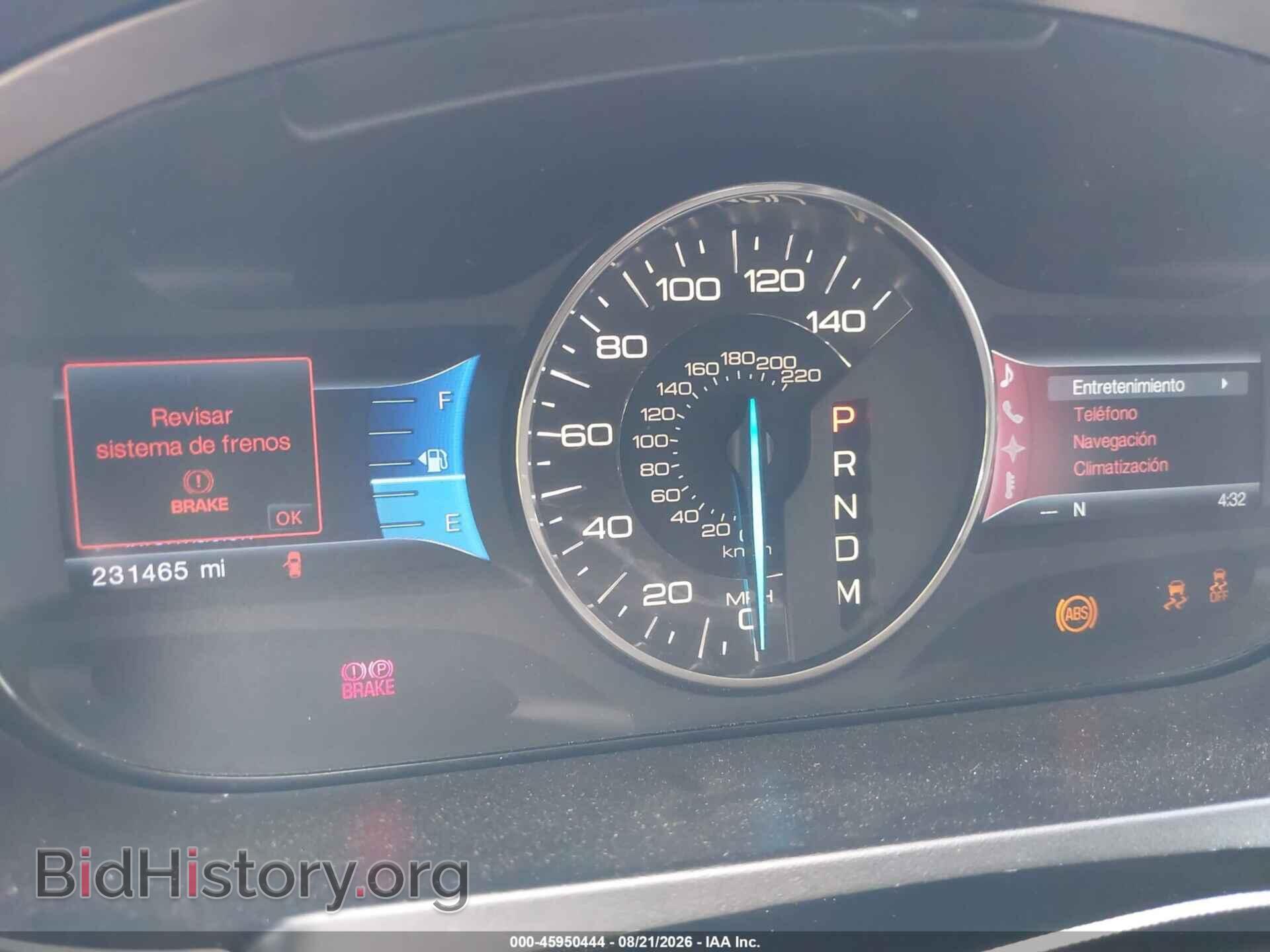 2012 FORD EDGE - VIN: 2FMDK4AK9CBA53457 - Фото 7