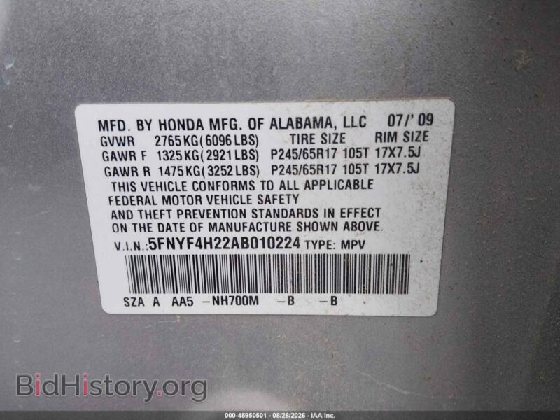 2010 Honda PILOT (VIN 5FNYF4H22AB010224) — фото 9 из 11