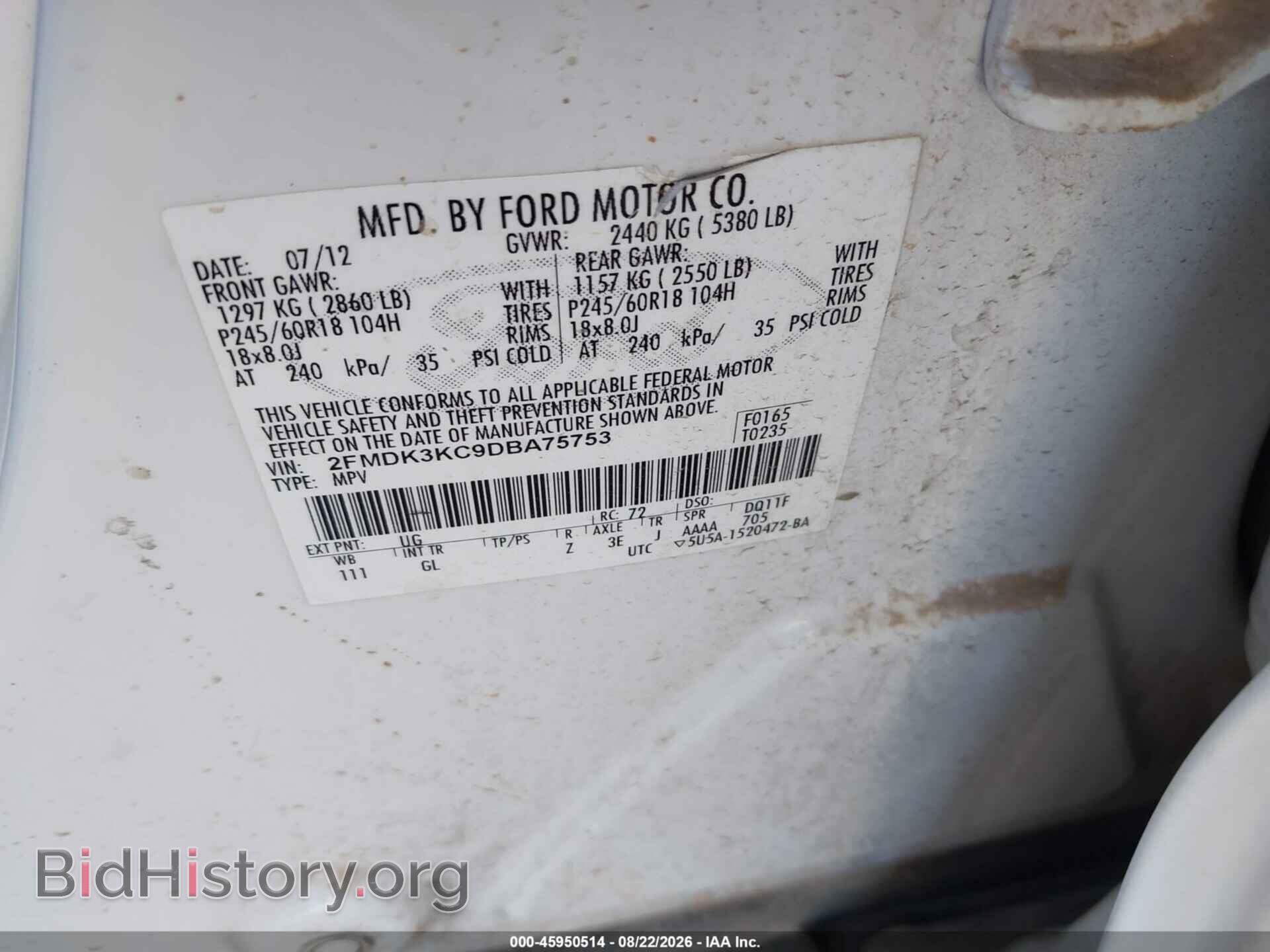 2013 FORD EDGE - VIN: 2FMDK3KC9DBA75753 - Photo 9