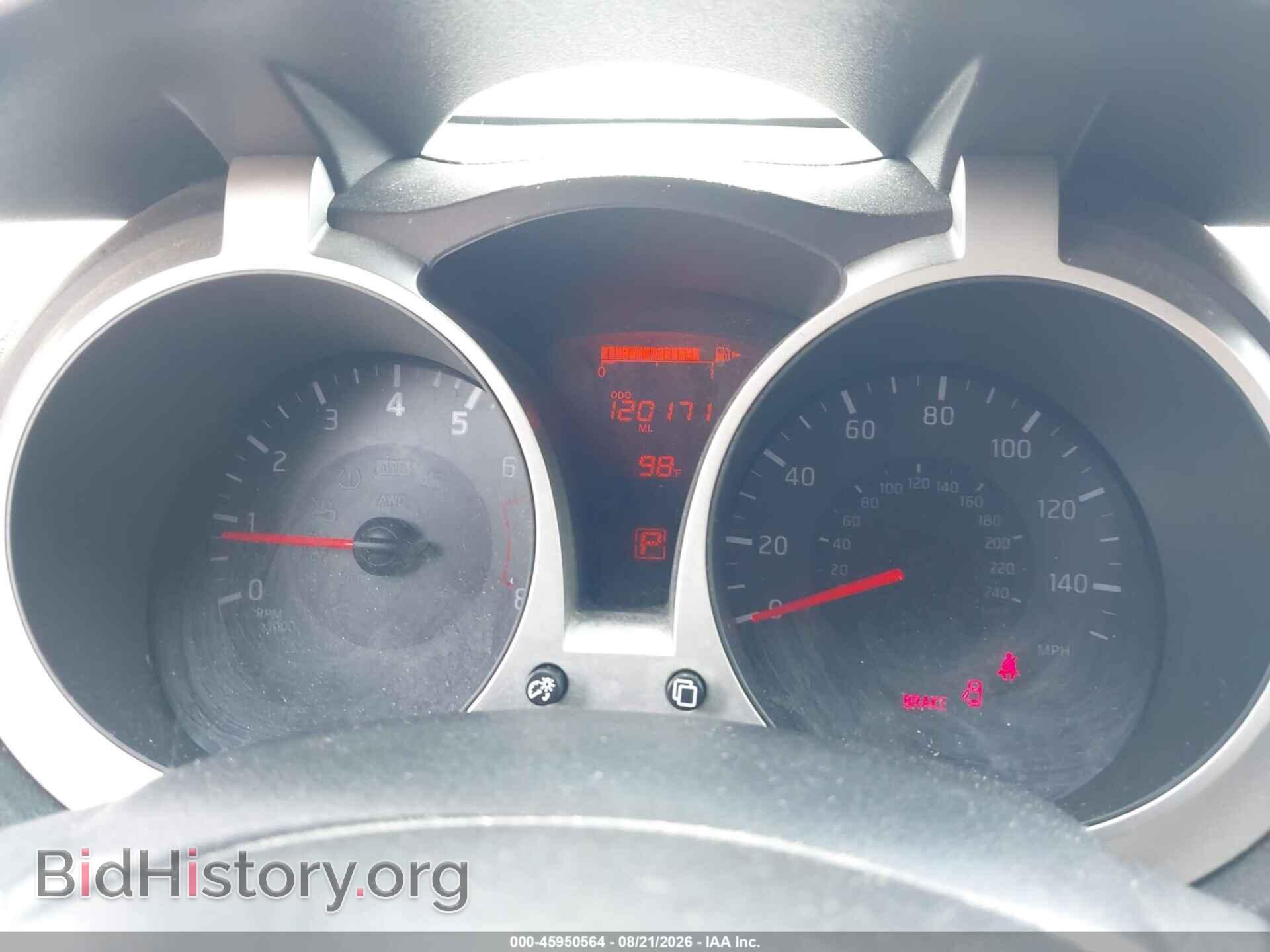 2017 NISSAN JUKE - VIN: JN8AF5MR3HT703857 - Фото 7