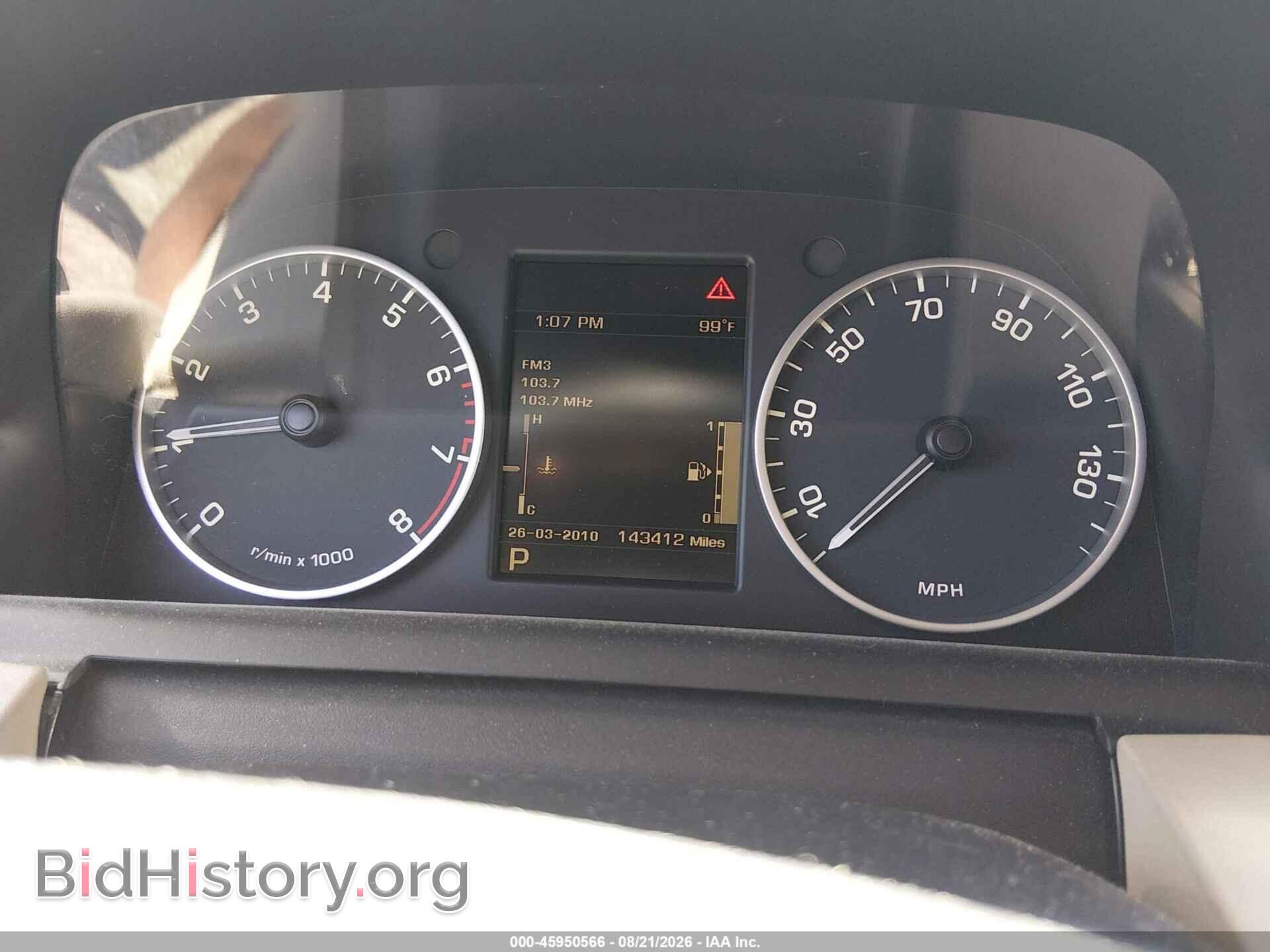 2013 LAND ROVER LR4 - VIN: SALAG2D46DA687714 - Photo 7
