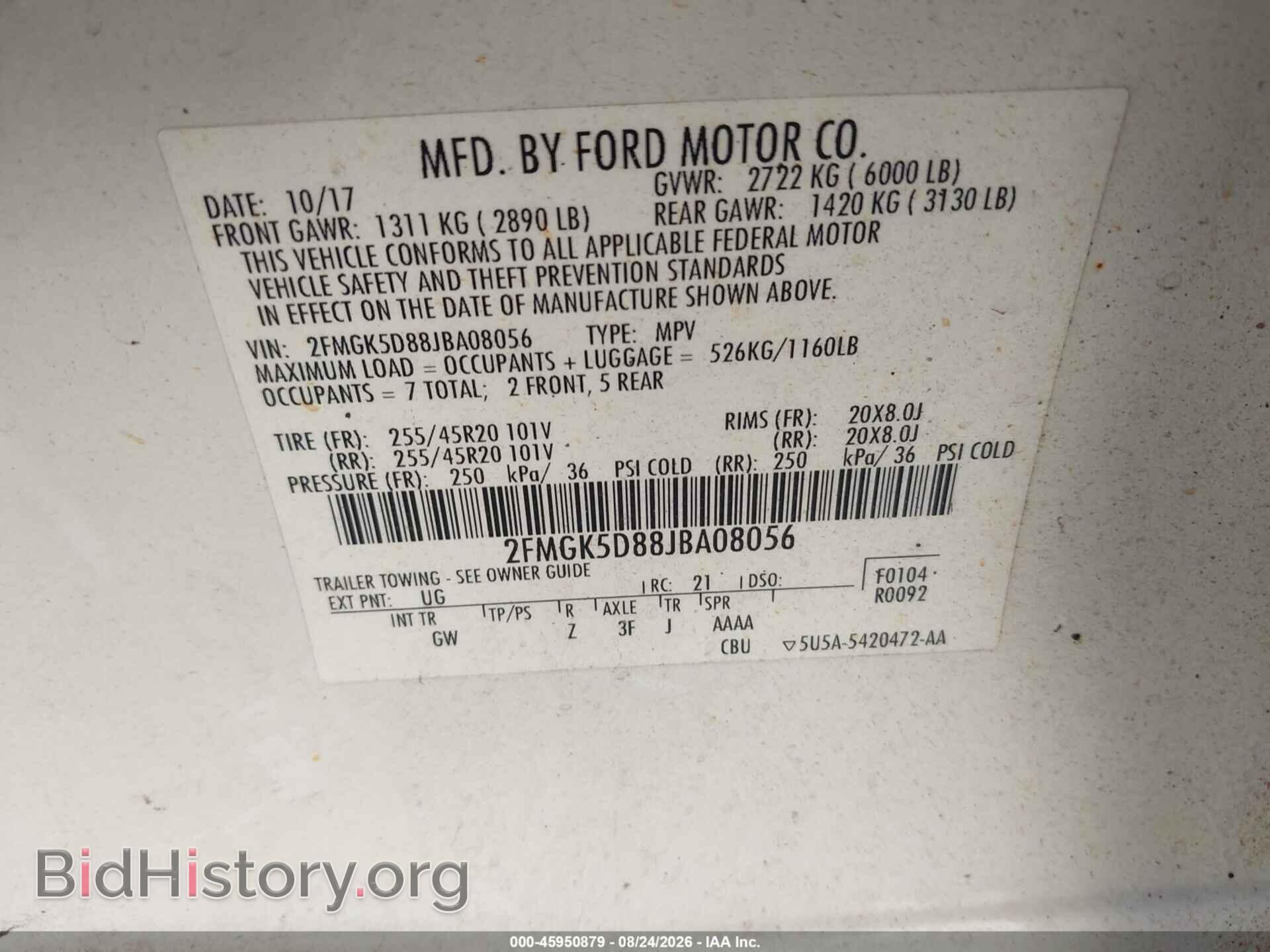 2018 FORD FLEX - VIN: 2FMGK5D88JBA08056 - Фото 9