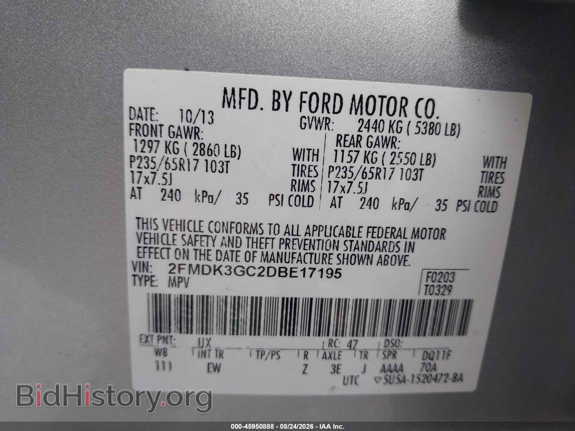 2013 FORD EDGE - VIN: 2FMDK3GC2DBE17195 - Фото 9