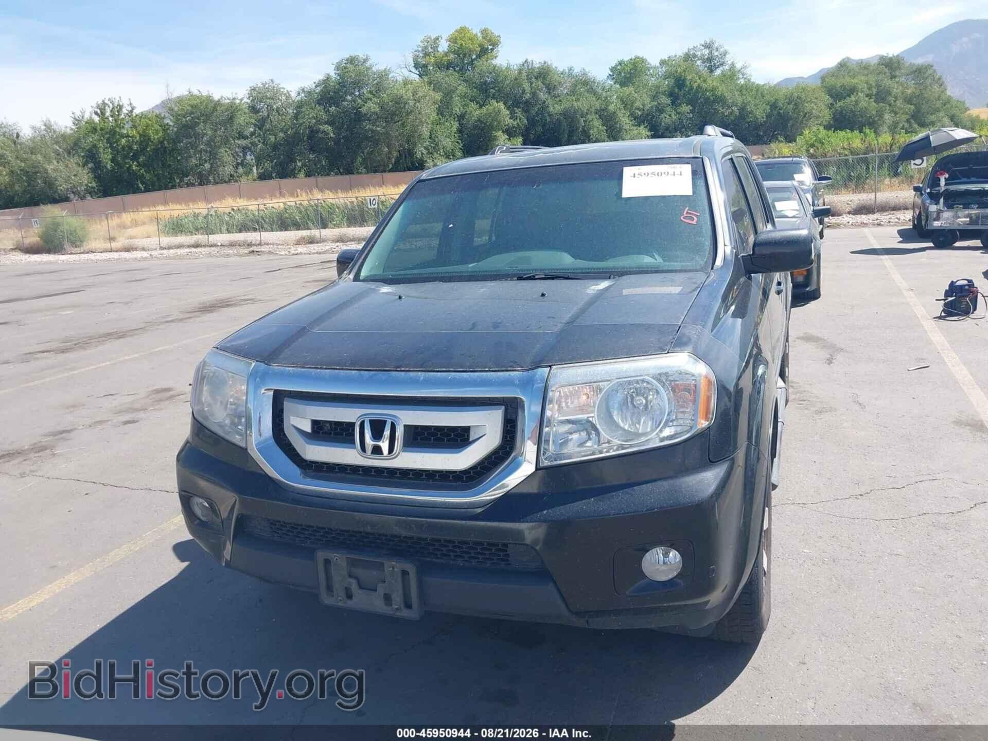 2011 HONDA PILOT - VIN: 5FNYF4H90BB017560 - Photo 12