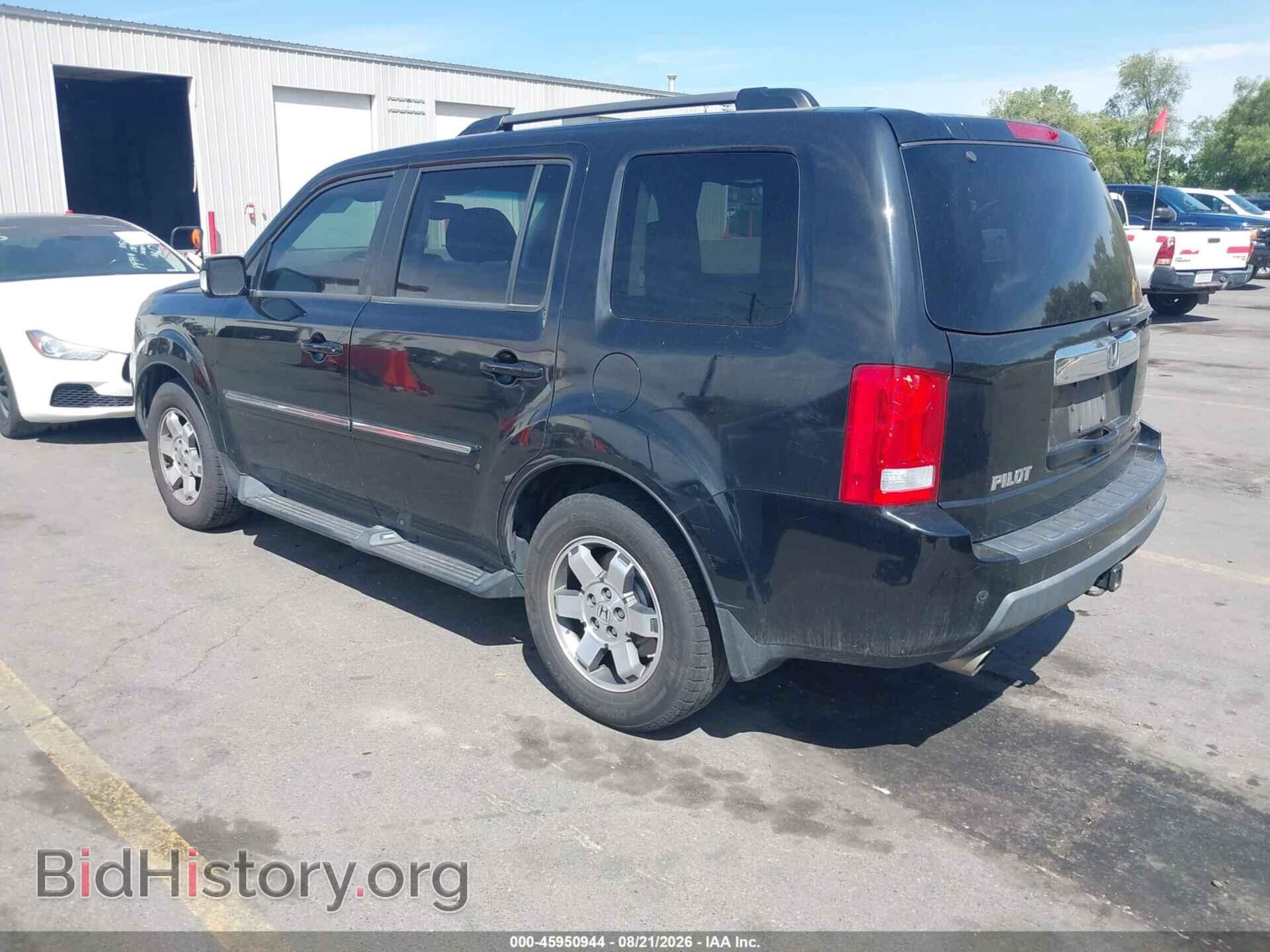 2011 HONDA PILOT - VIN: 5FNYF4H90BB017560 - Photo 3