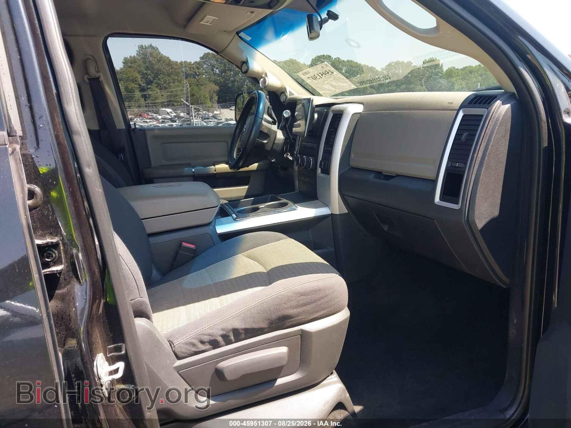2011 RAM RAM 2500 - VIN: 3D7UT2CL0BG518480 - Фото 5