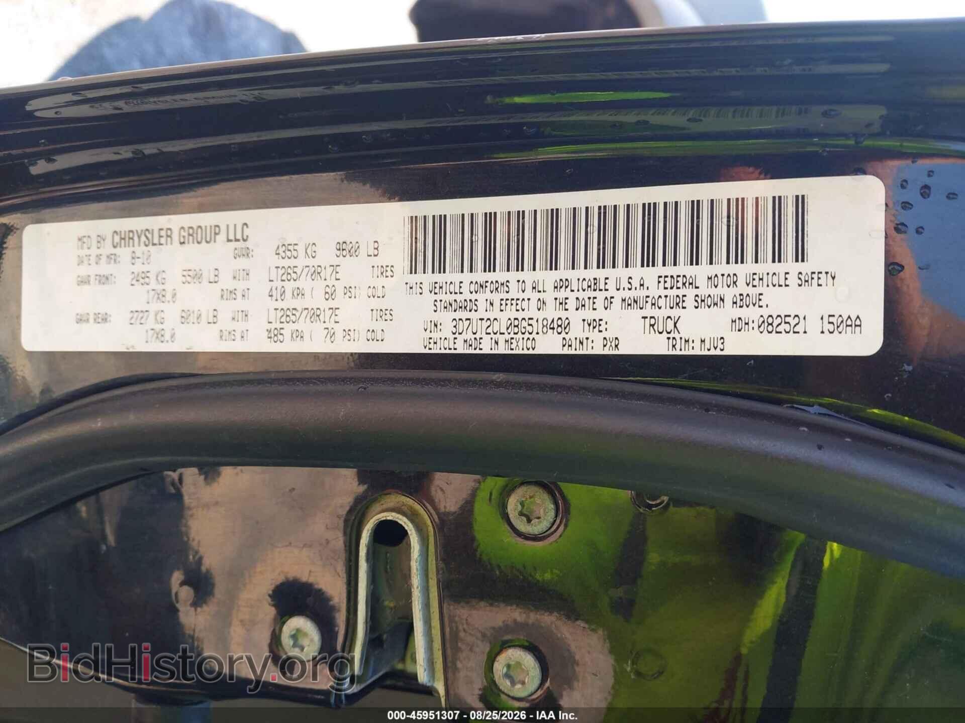 2011 RAM RAM 2500 - VIN: 3D7UT2CL0BG518480 - Фото 9